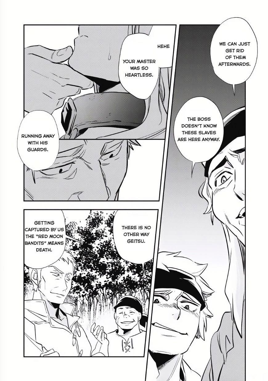 Wortenia Senki Chapter 4 - Page 19 in English