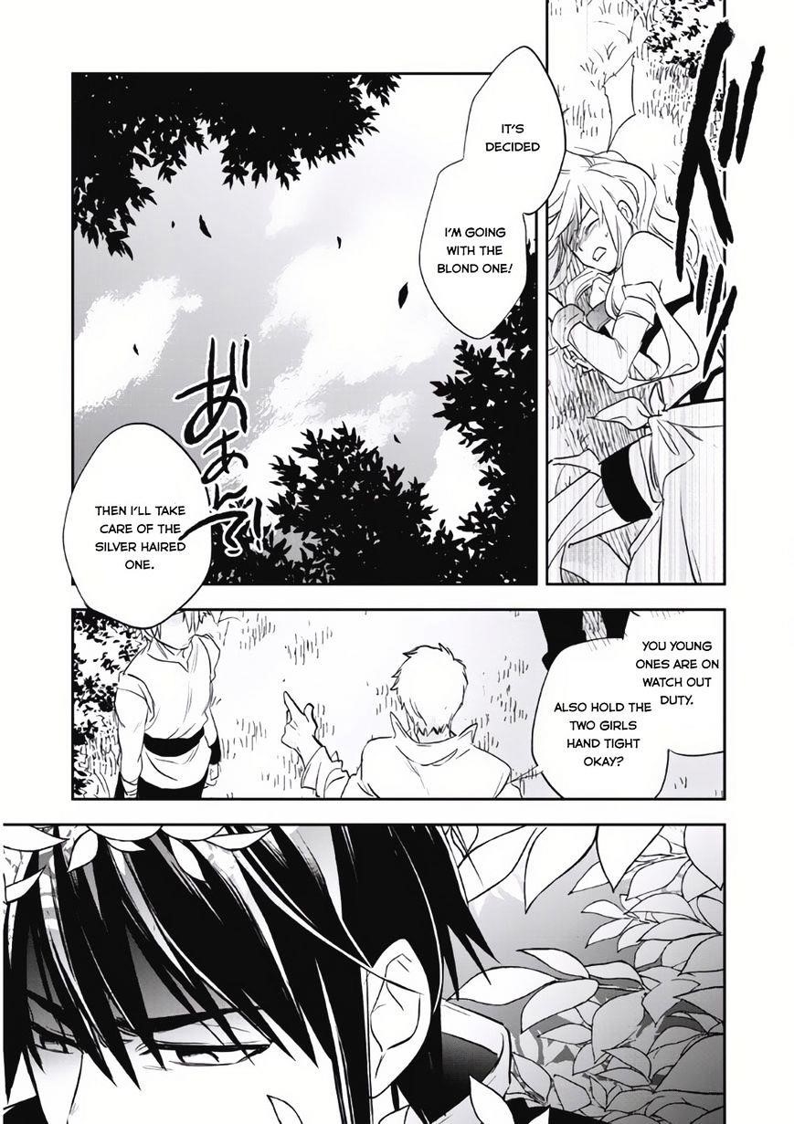 Wortenia Senki Chapter 4 - Page 22 in English