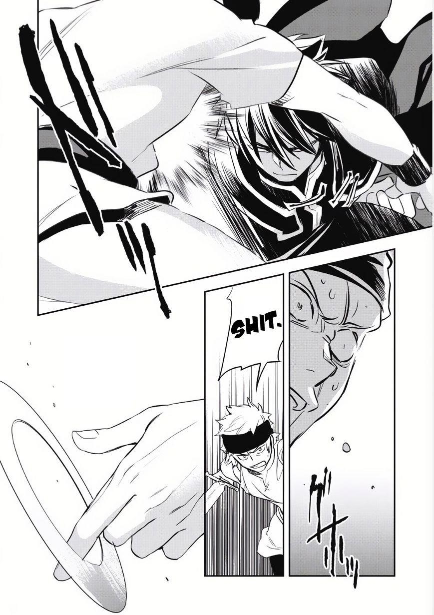 Wortenia Senki Chapter 4 - Page 27 in English