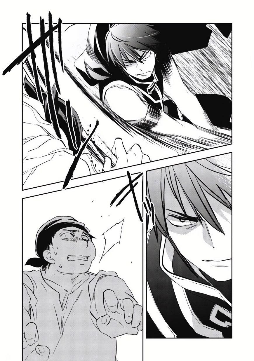 Wortenia Senki Chapter 4 - Page 29 in English