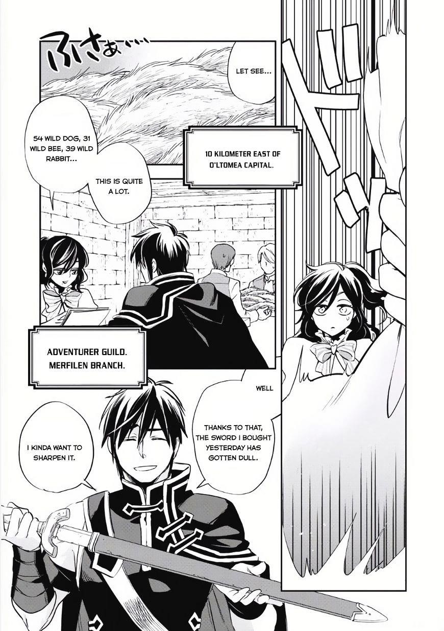 Wortenia Senki Chapter 4 - Page 7 in English