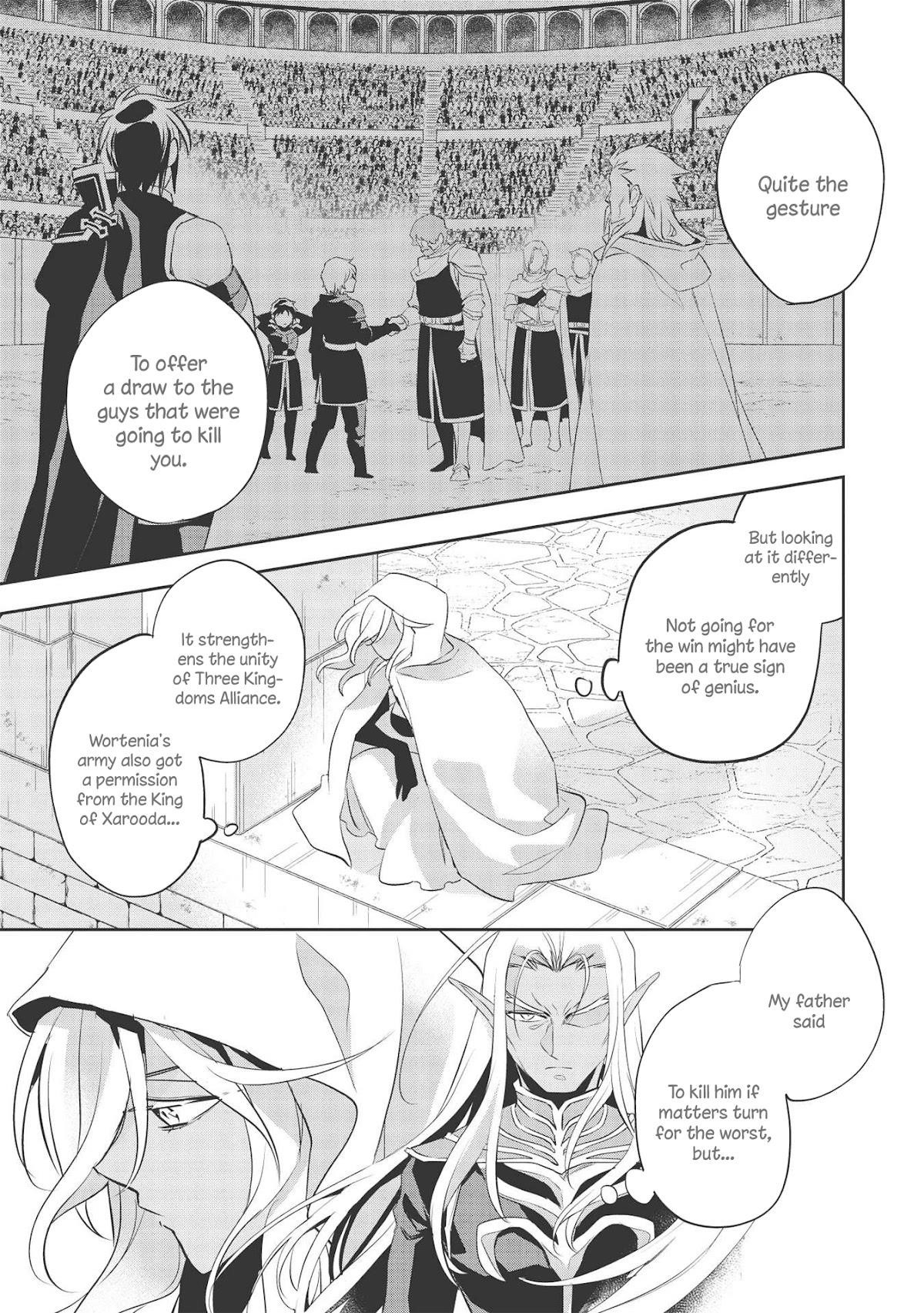 Wortenia Senki Chapter 40 - Page 15 in English