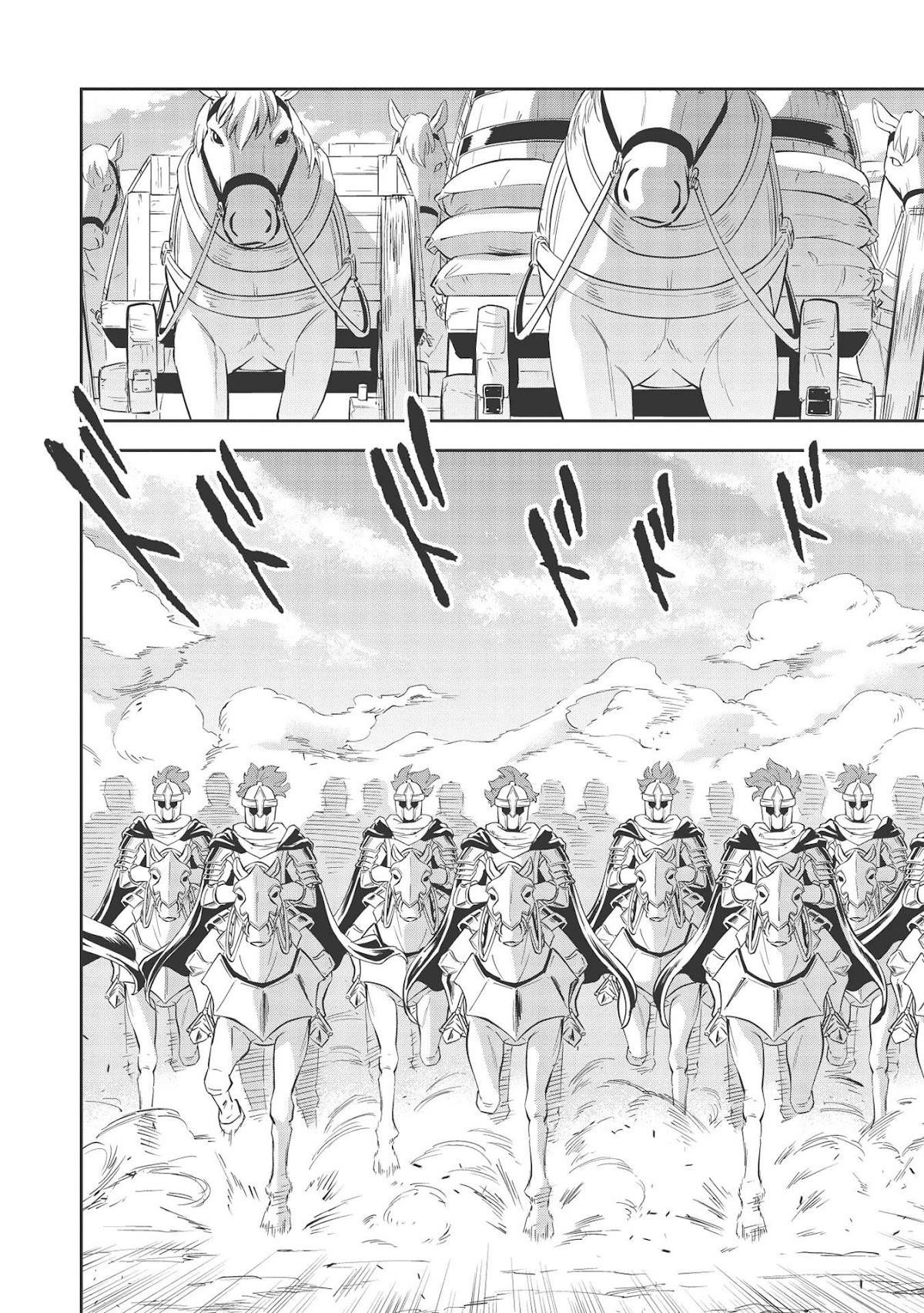 Wortenia Senki Chapter 40 - Page 20 in English