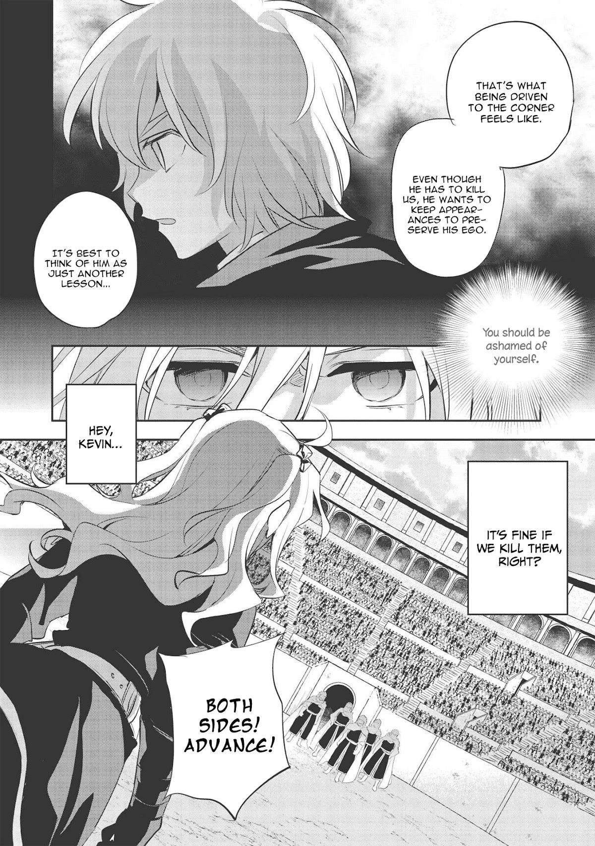Wortenia Senki Chapter 40 - Page 4 in English