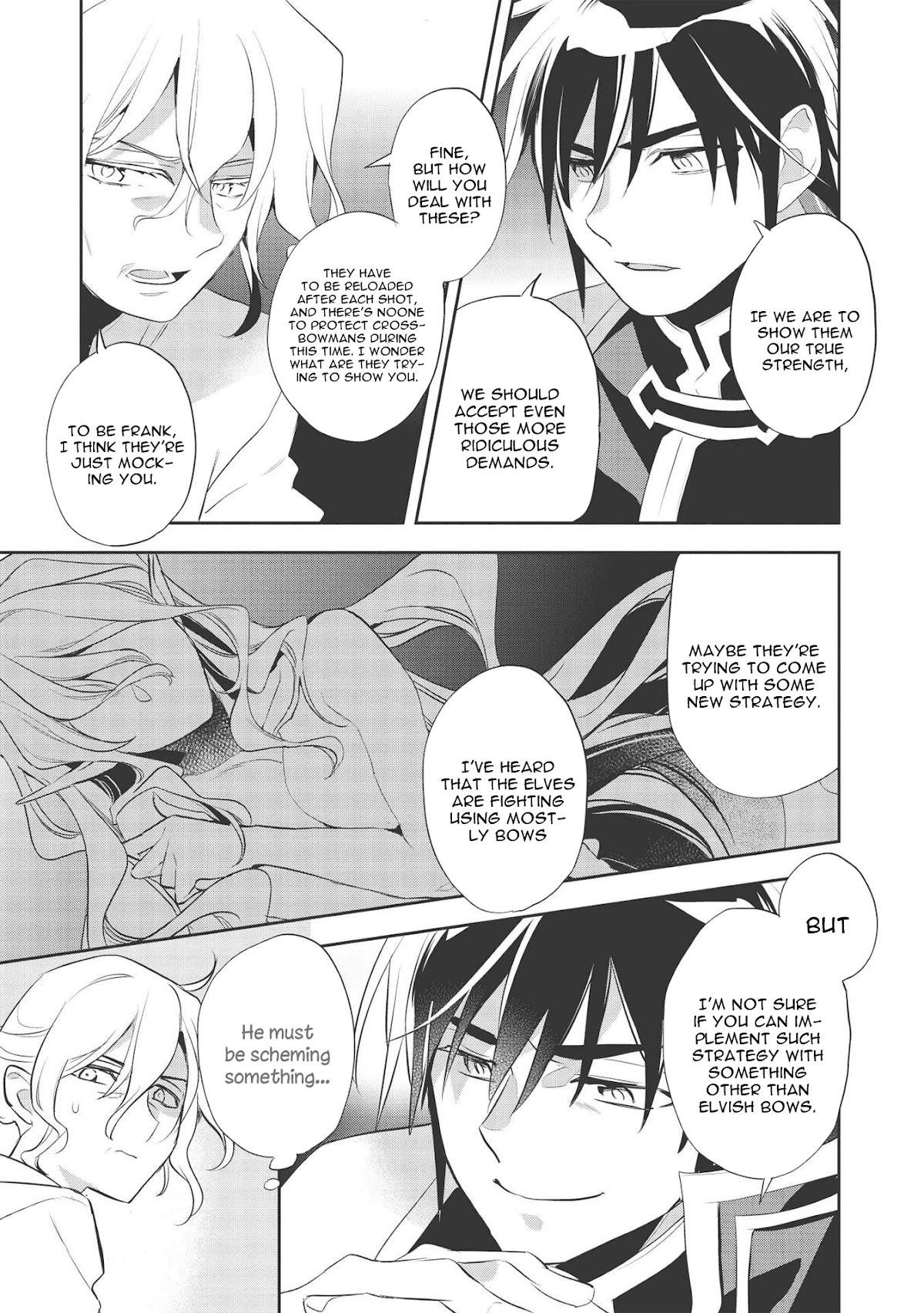Wortenia Senki Chapter 40 - Page 6 in English