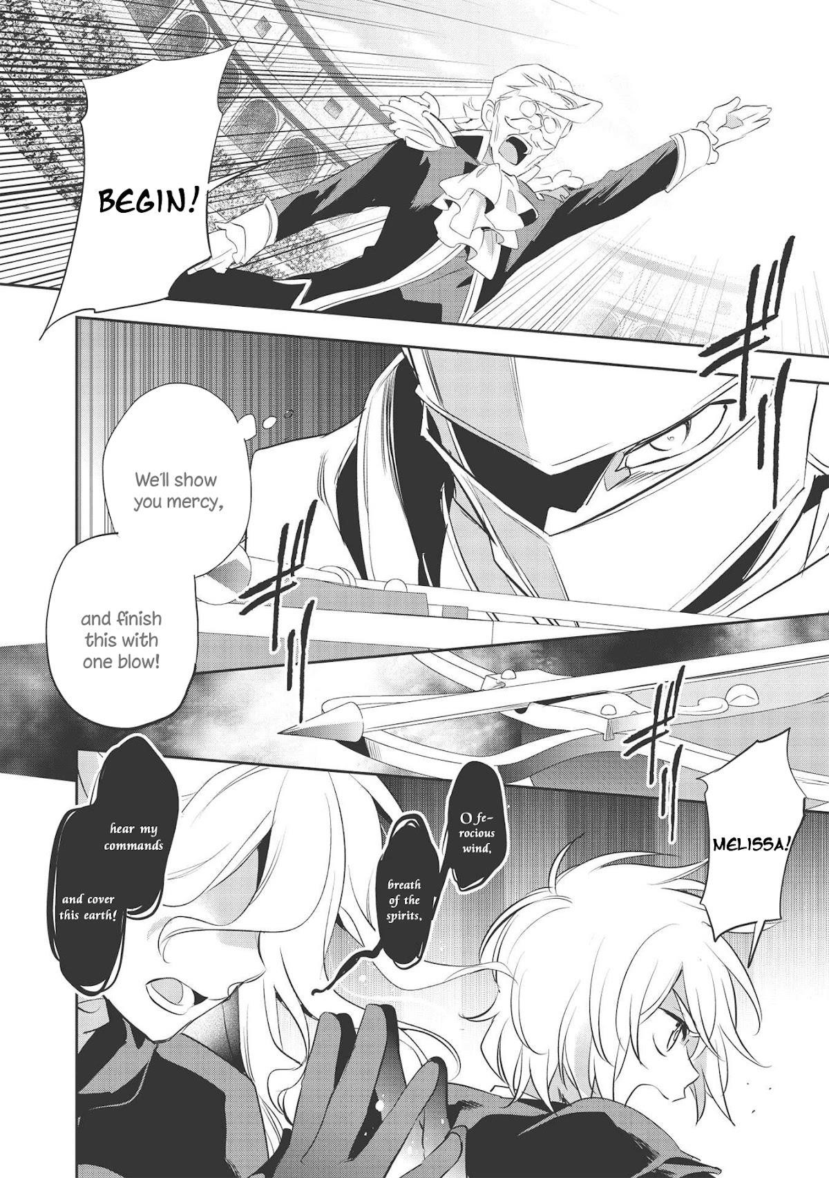 Wortenia Senki Chapter 40 - Page 7 in English