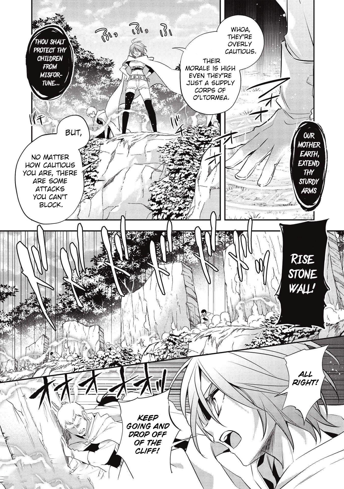 Wortenia Senki Chapter 41 - Page 3 in English