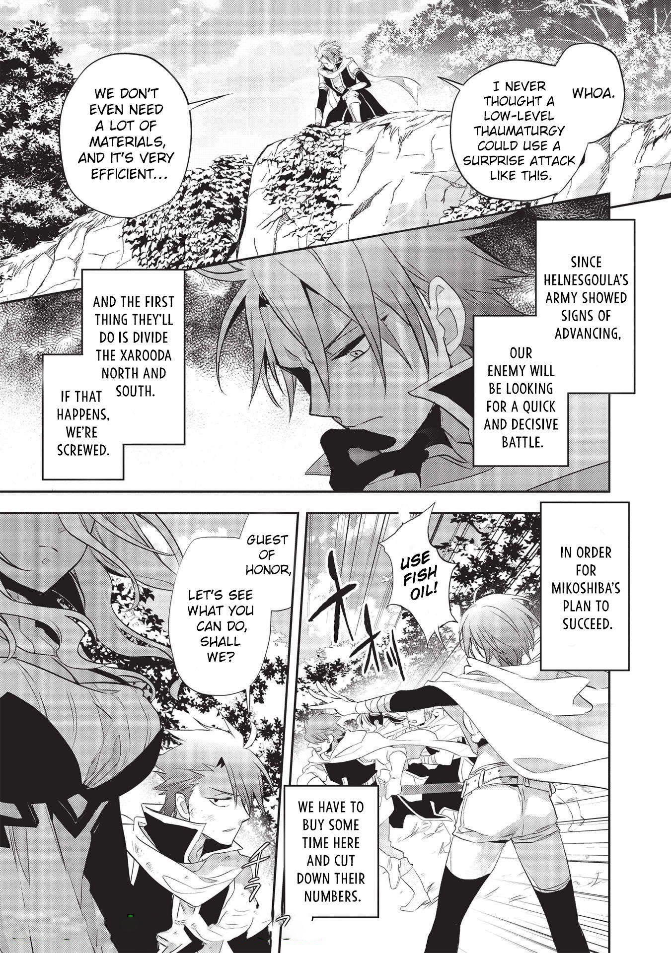 Wortenia Senki Chapter 41 - Page 6 in English
