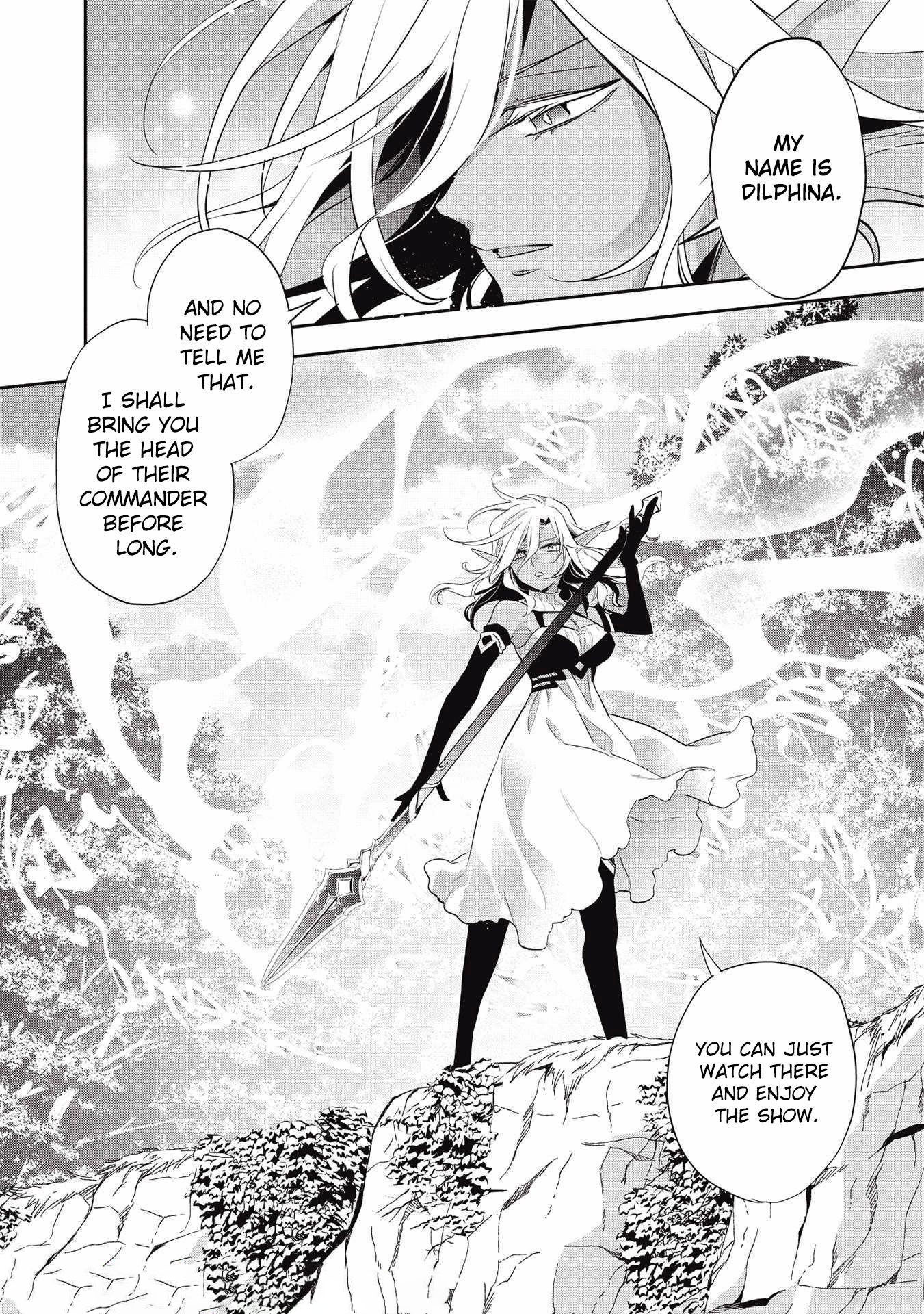 Wortenia Senki Chapter 41 - Page 7 in English