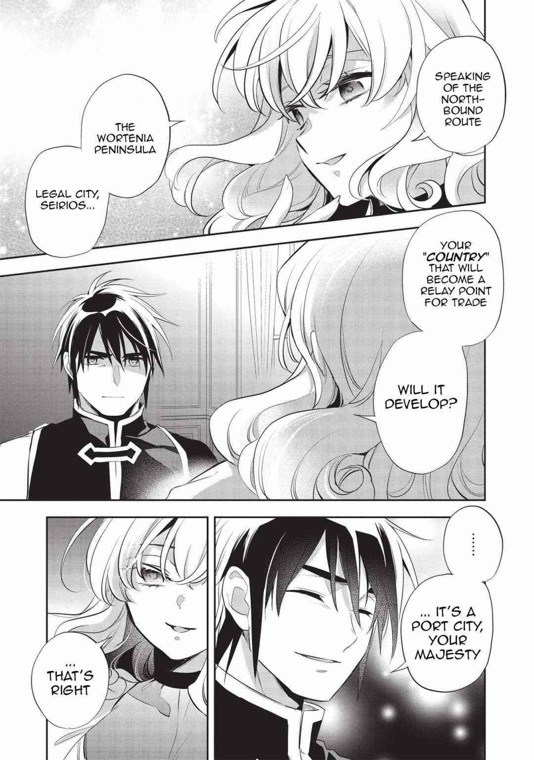 Wortenia Senki Chapter 42 - Page 11 in English