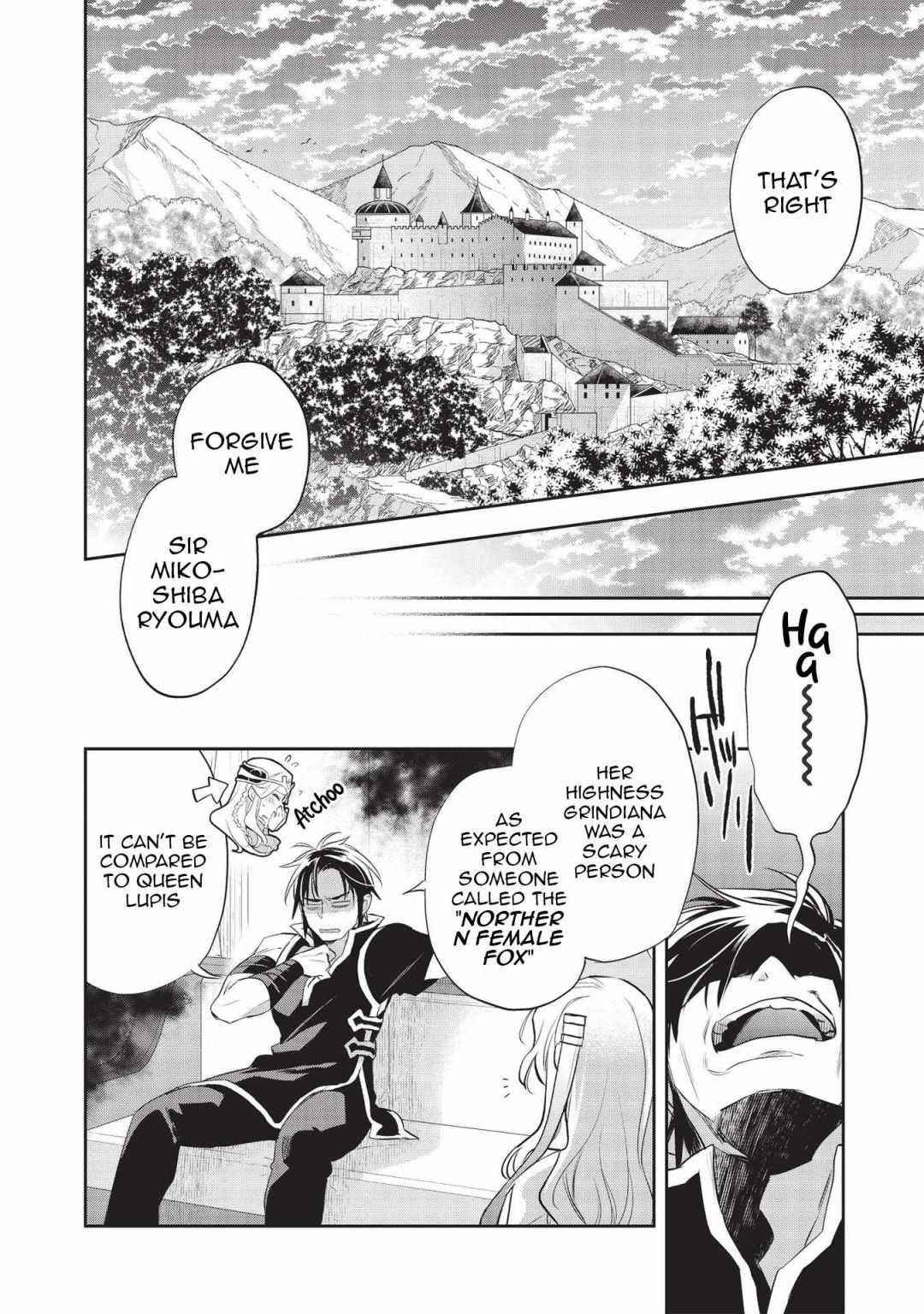 Wortenia Senki Chapter 42 - Page 12 in English