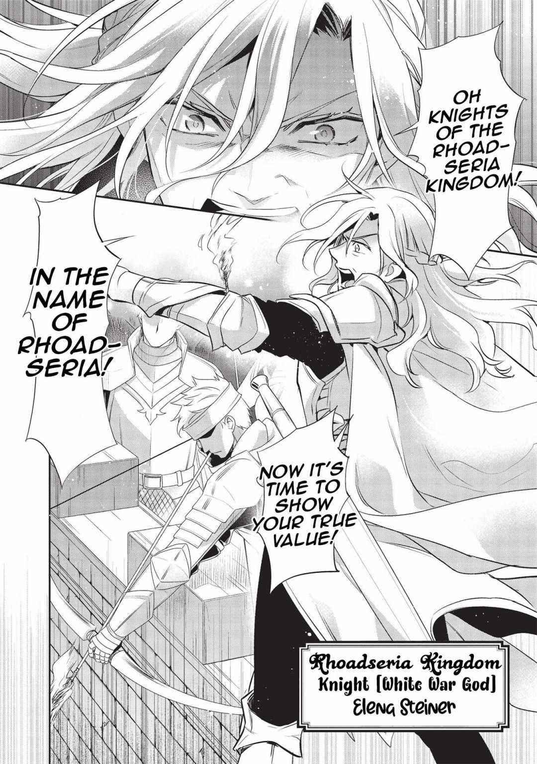 Wortenia Senki Chapter 42 - Page 18 in English