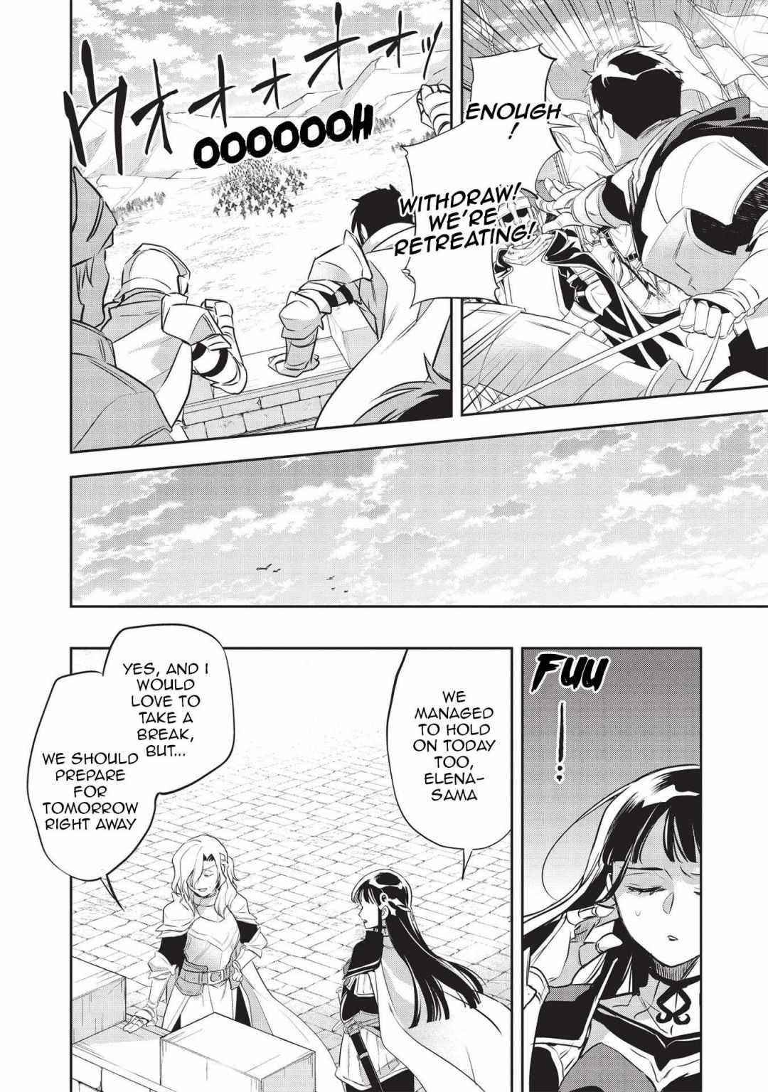 Wortenia Senki Chapter 42 - Page 20 in English