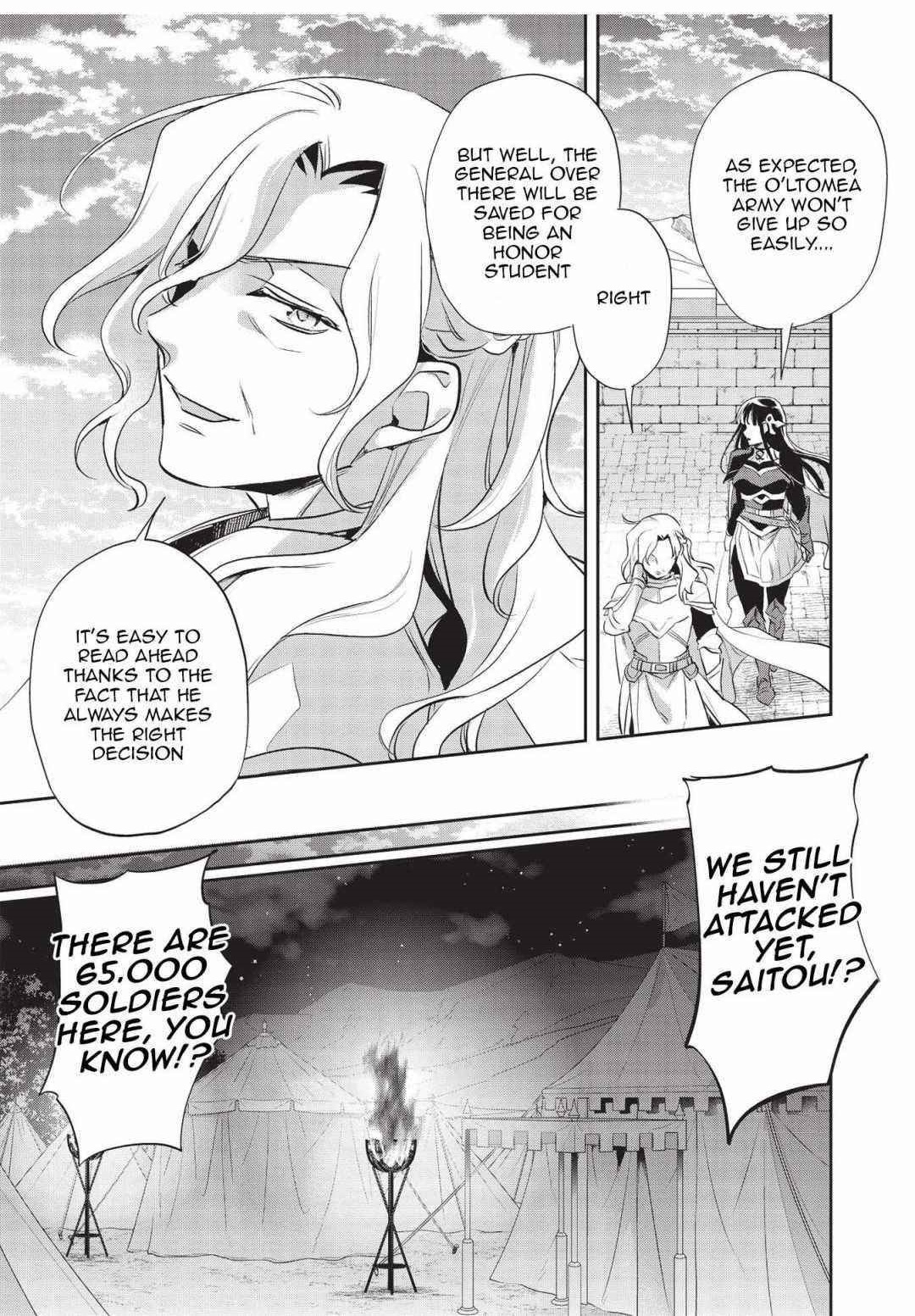 Wortenia Senki Chapter 42 - Page 21 in English