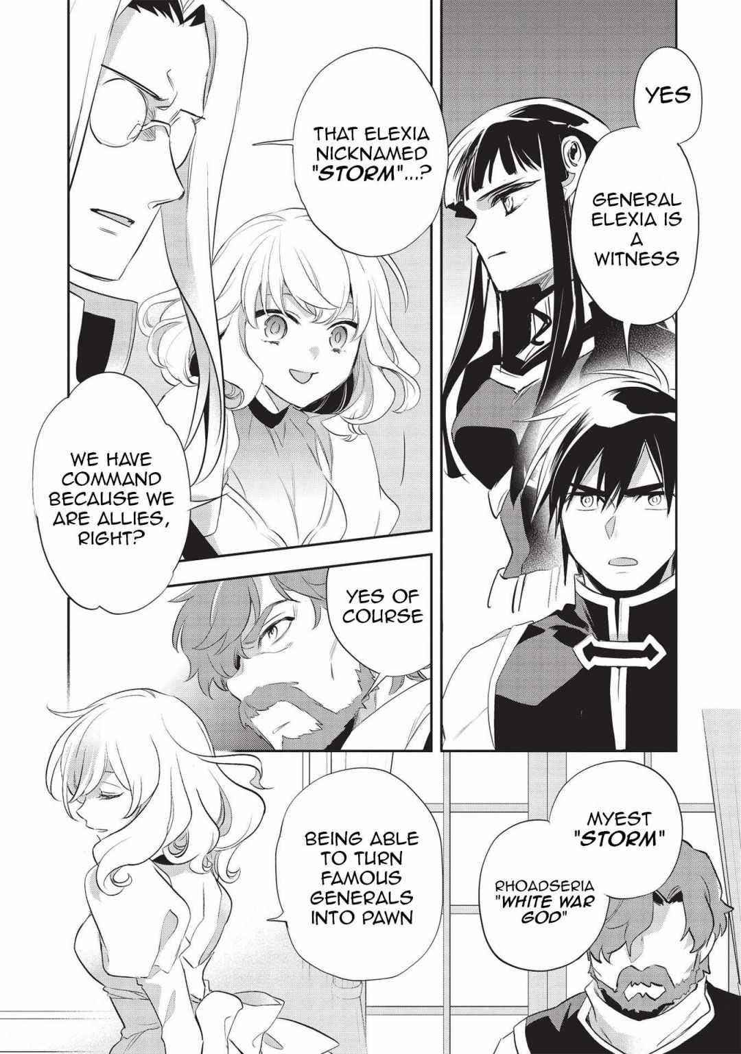 Wortenia Senki Chapter 42 - Page 6 in English