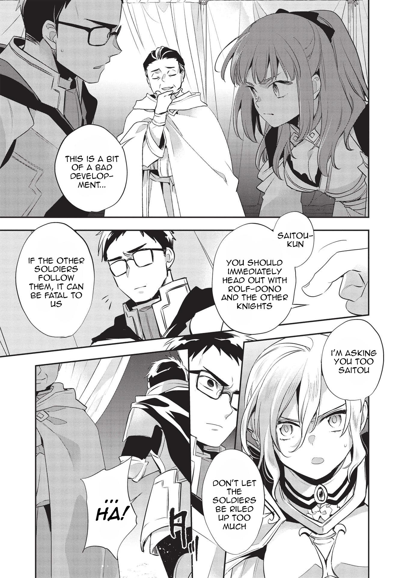 Wortenia Senki Chapter 43 - Page 11 in English