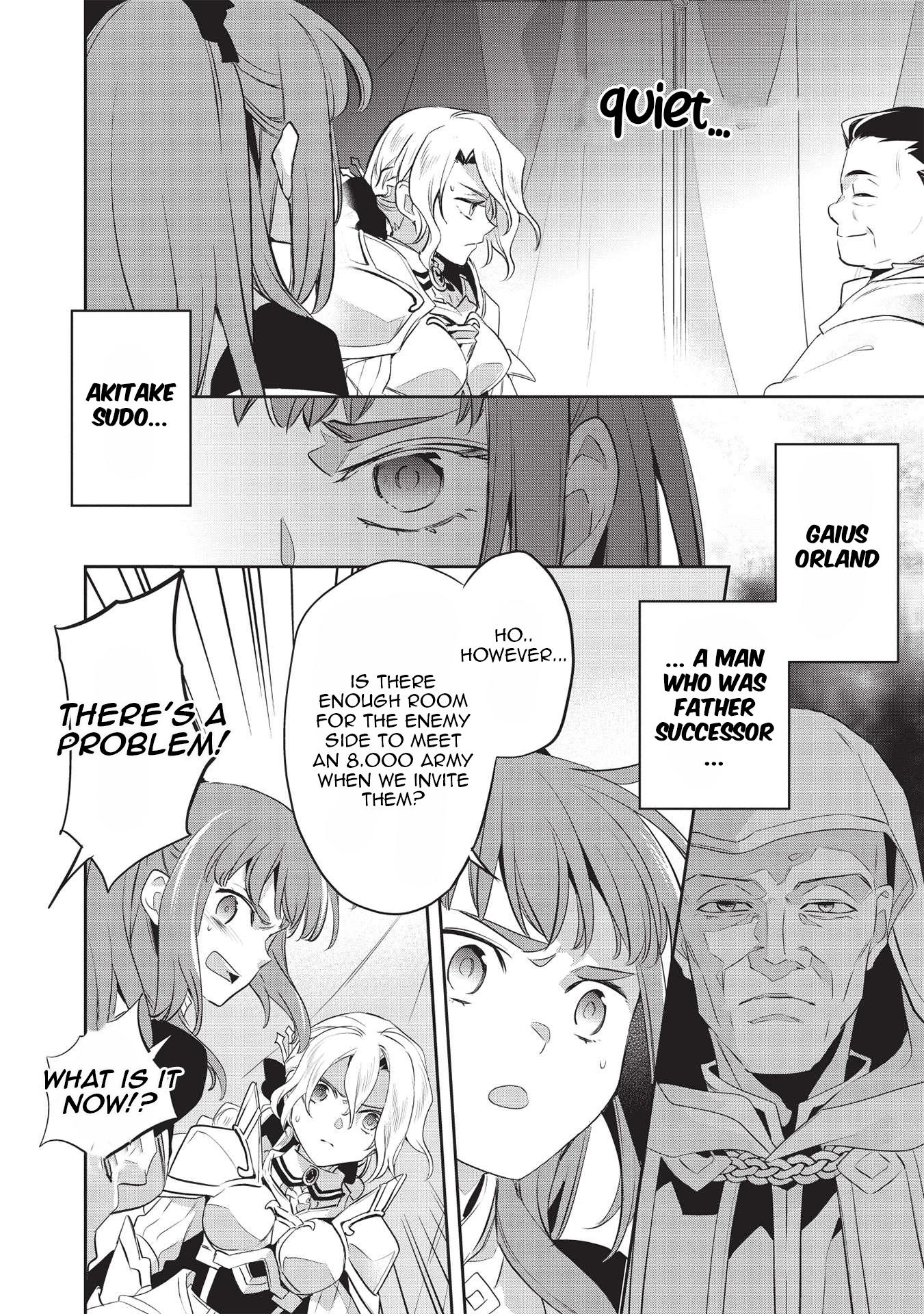 Wortenia Senki Chapter 43 - Page 16 in English
