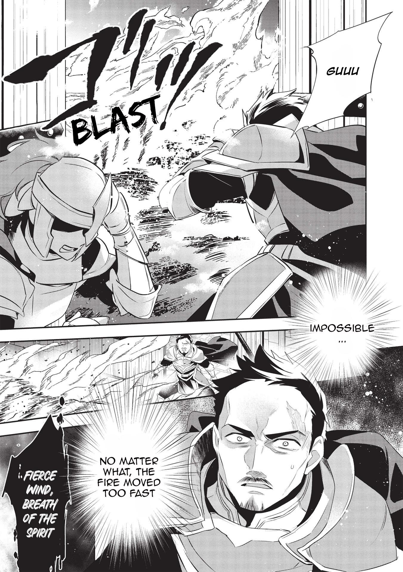Wortenia Senki Chapter 43 - Page 23 in English