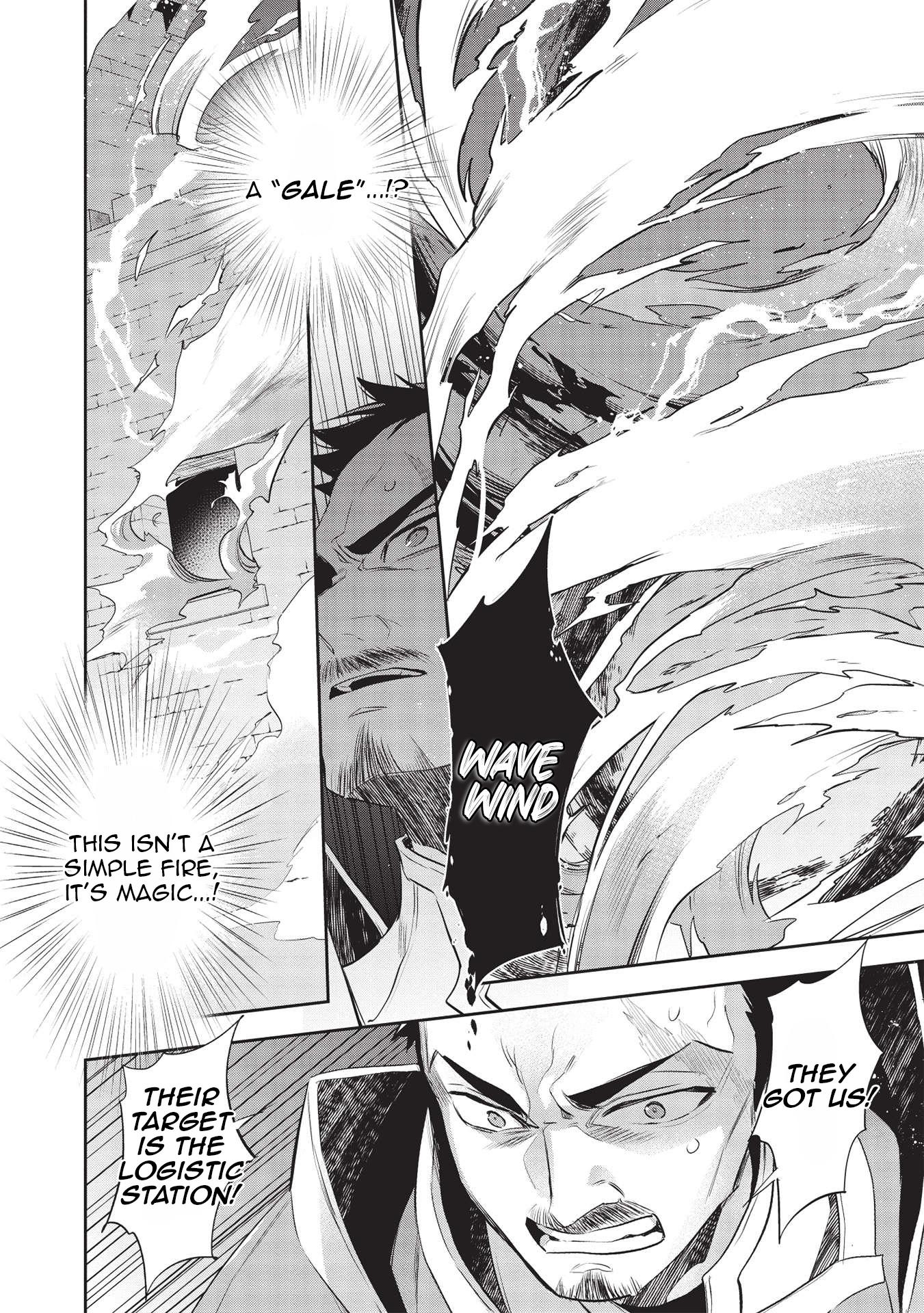 Wortenia Senki Chapter 43 - Page 24 in English