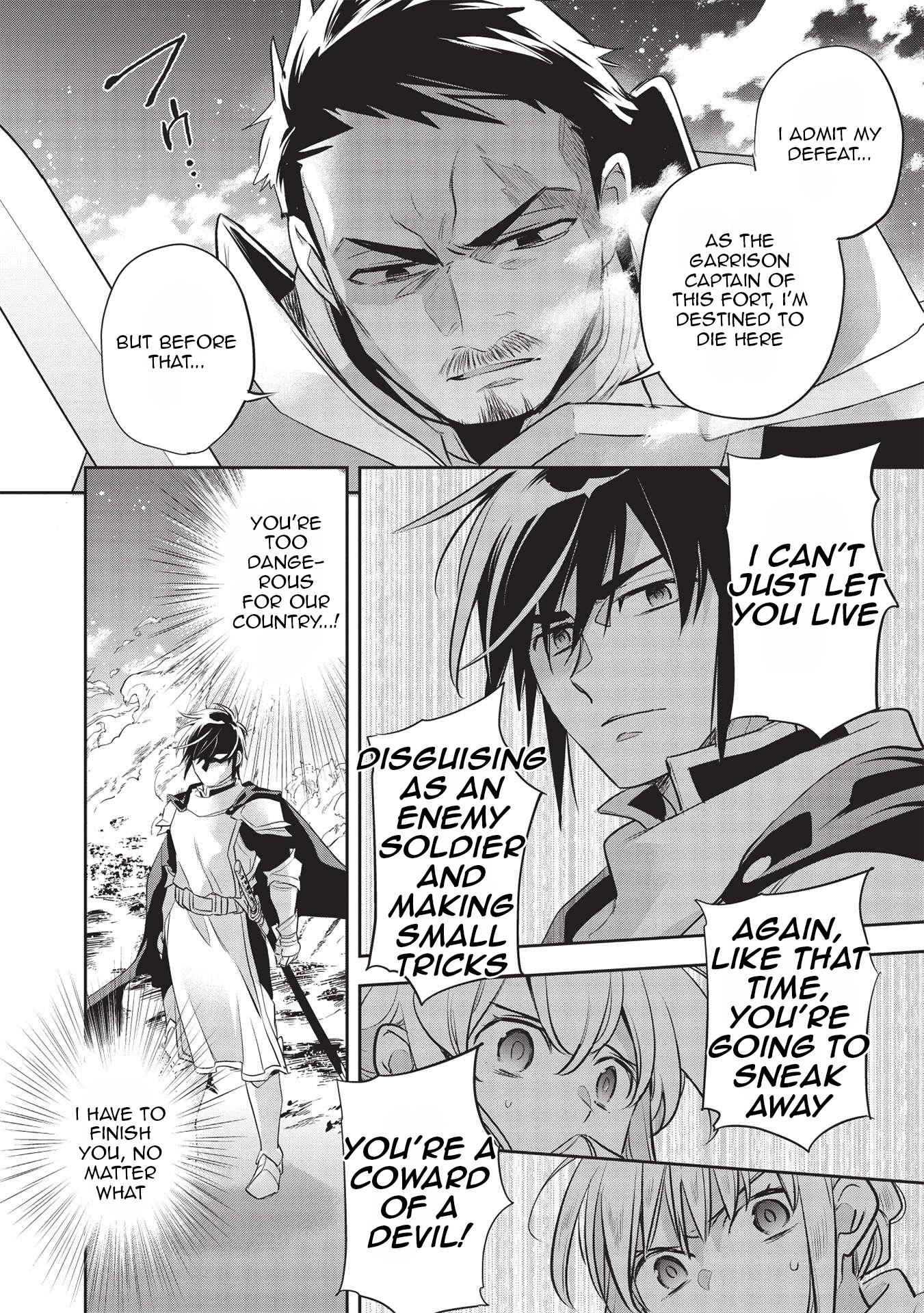 Wortenia Senki Chapter 43 - Page 30 in English