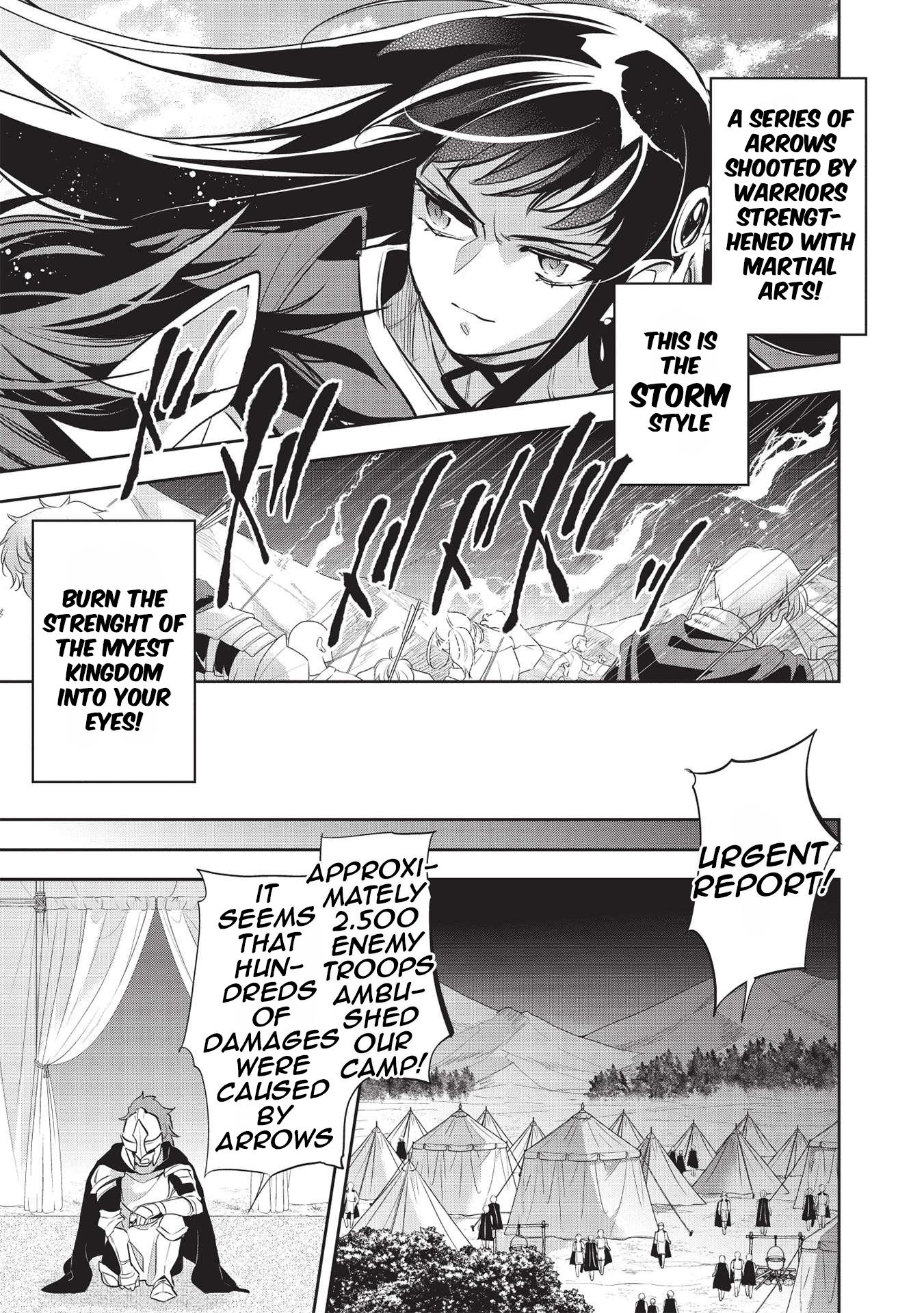 Wortenia Senki Chapter 43 - Page 7 in English
