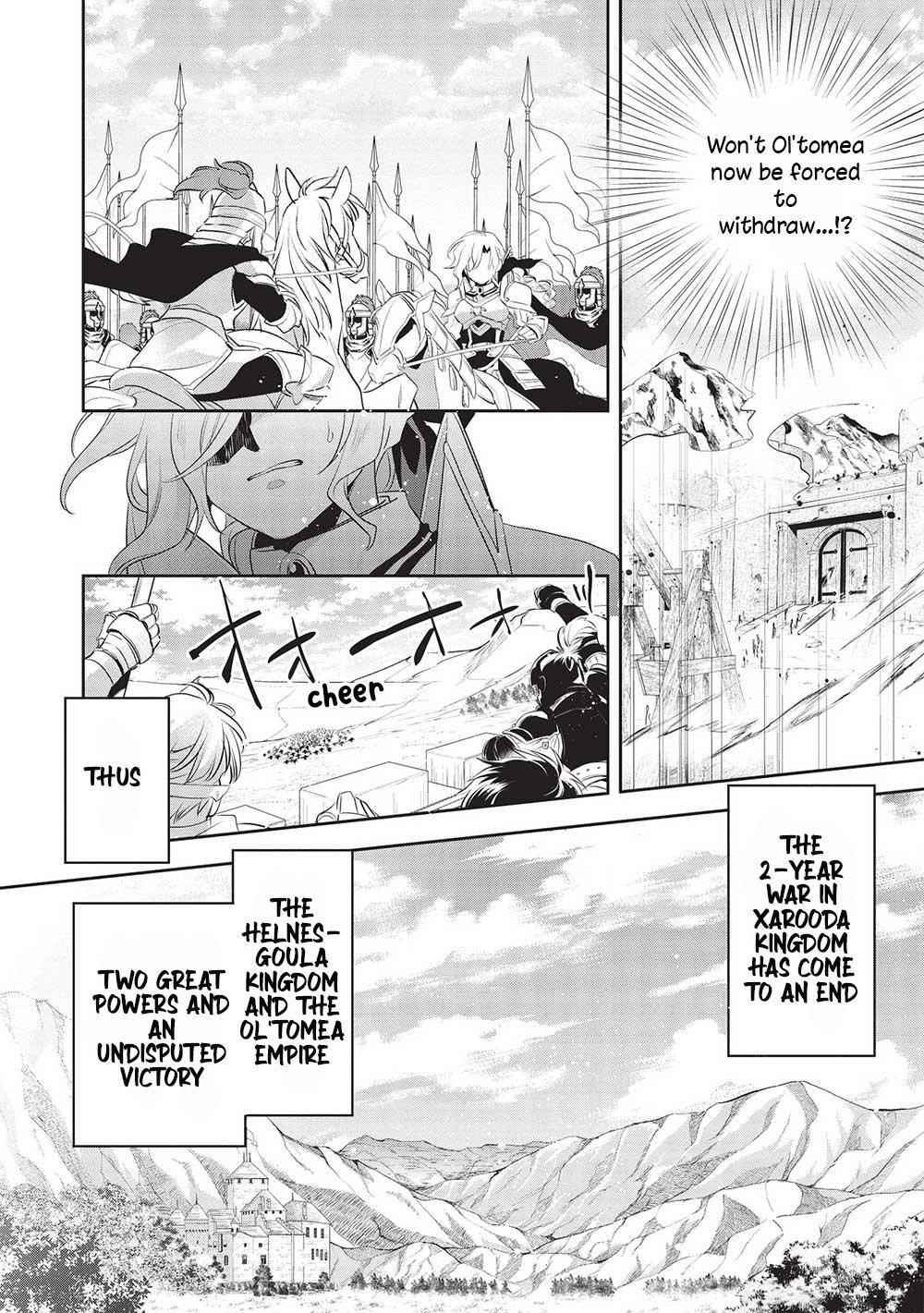 Wortenia Senki Chapter 44 - Page 10 in English