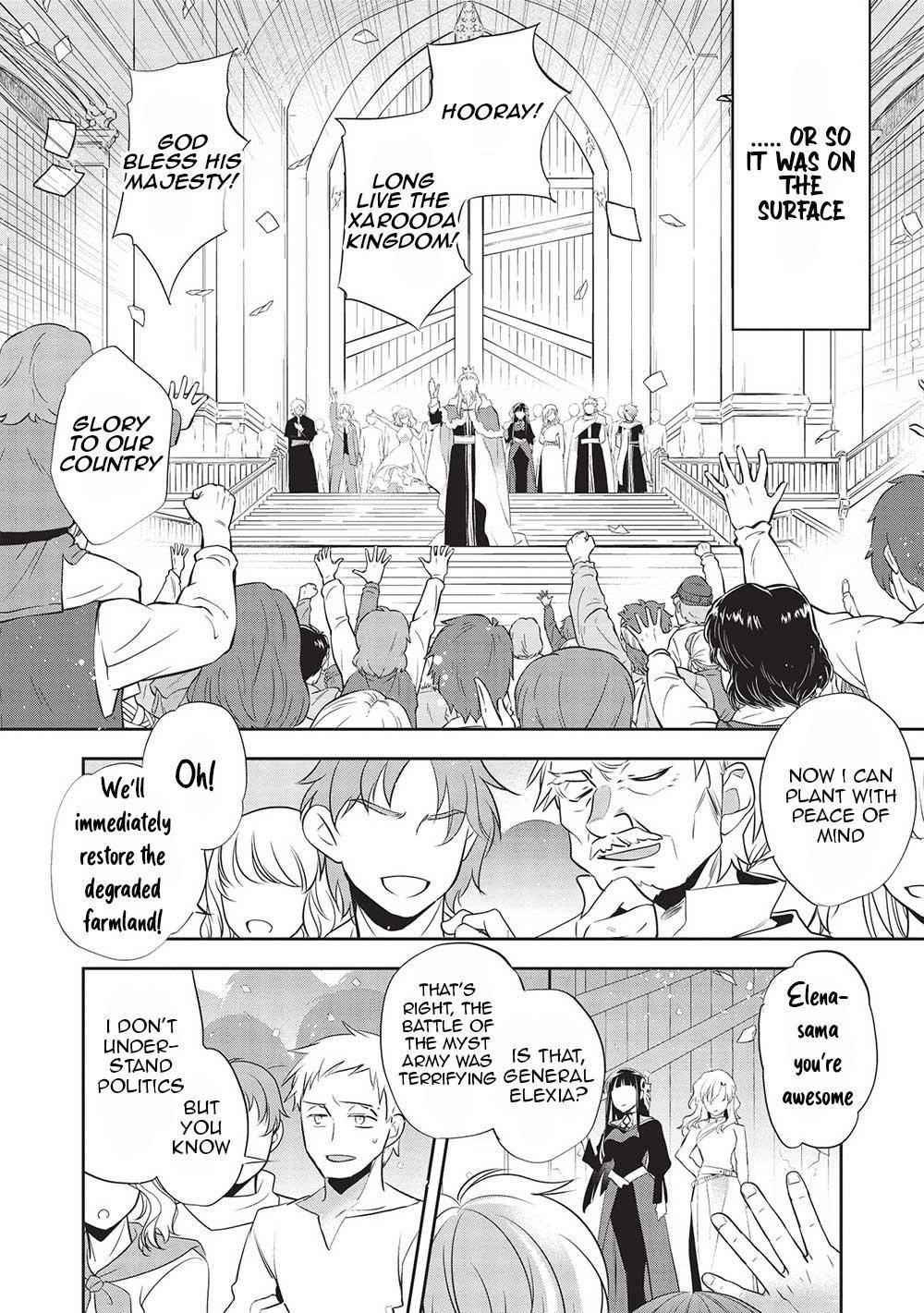 Wortenia Senki Chapter 44 - Page 11 in English