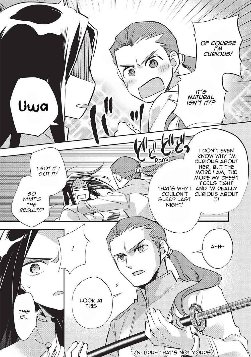 Wortenia Senki Chapter 44 - Page 17 in English