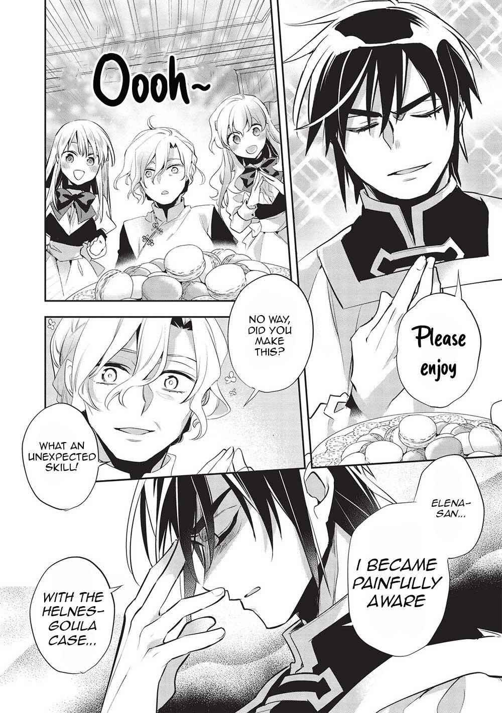 Wortenia Senki Chapter 44 - Page 22 in English