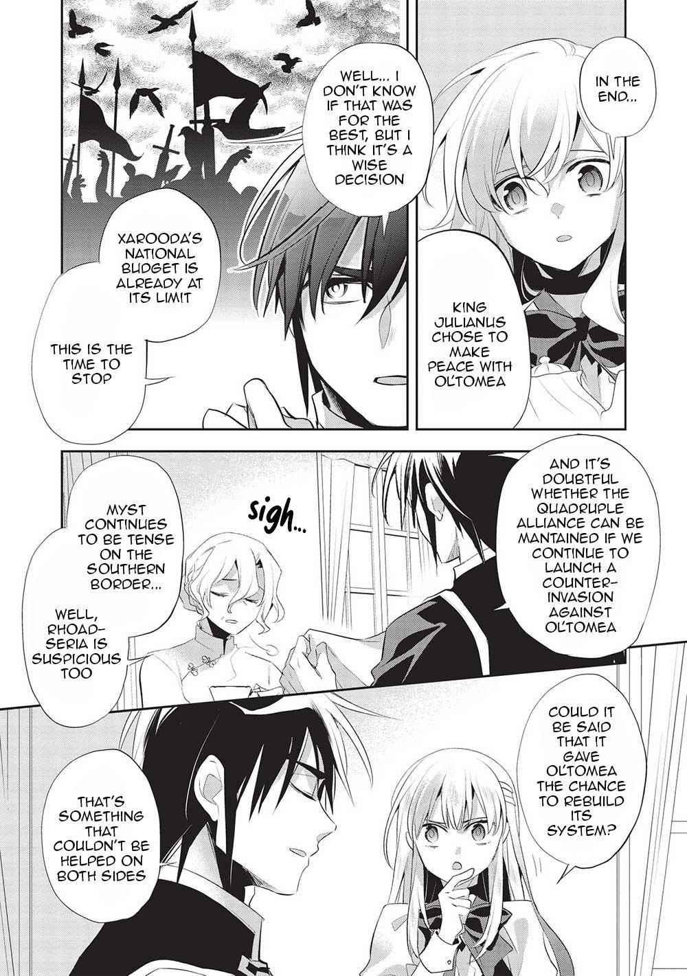 Wortenia Senki Chapter 44 - Page 25 in English