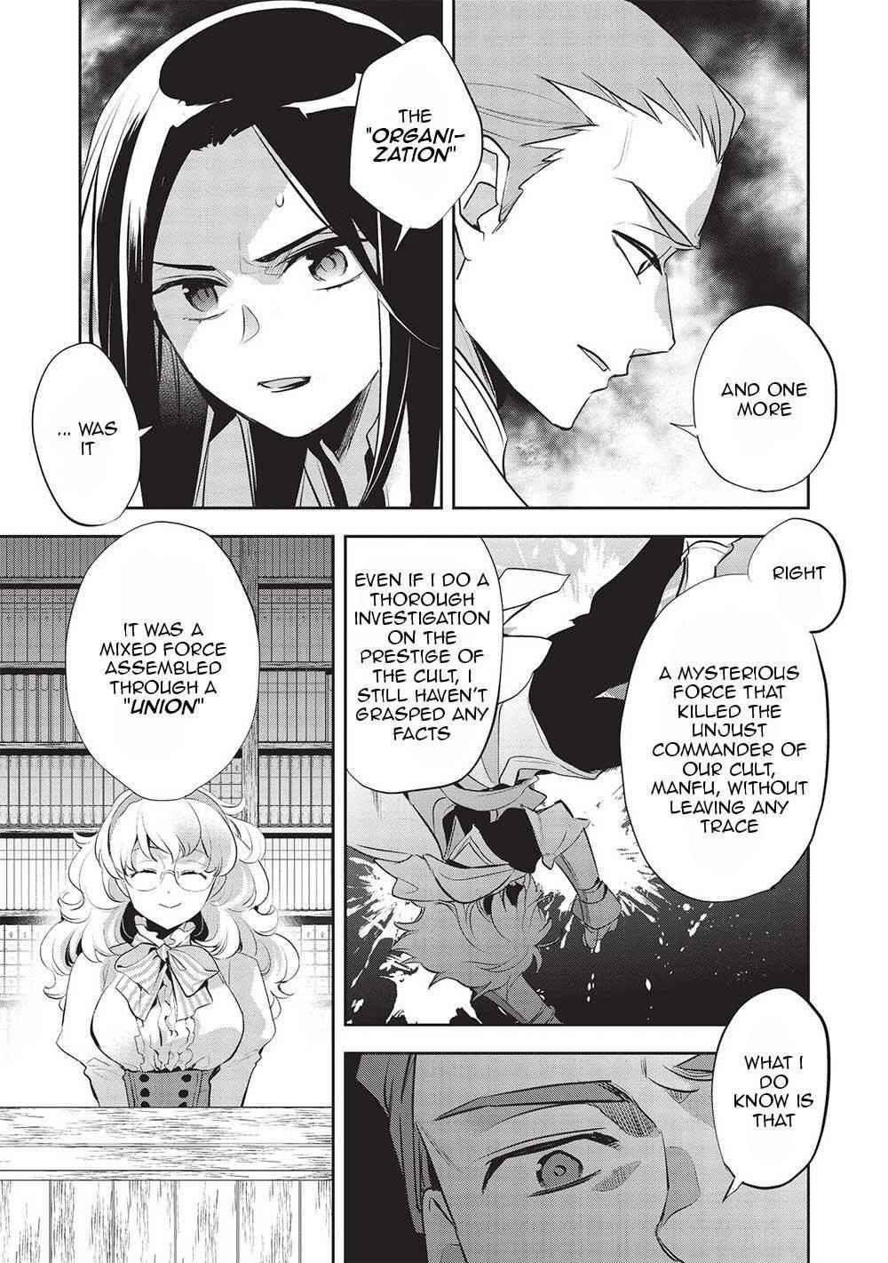 Wortenia Senki Chapter 44 - Page 31 in English