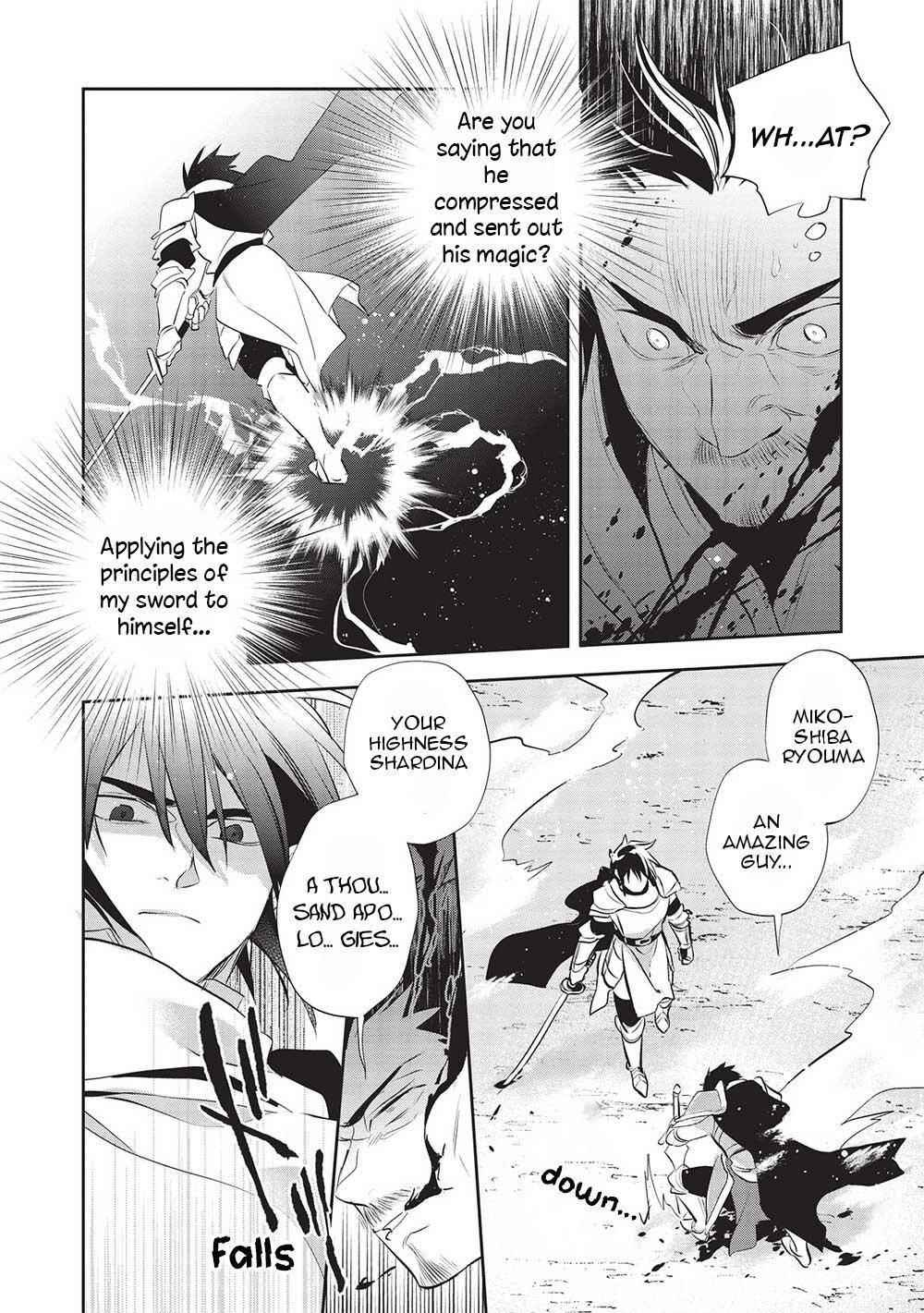 Wortenia Senki Chapter 44 - Page 8 in English