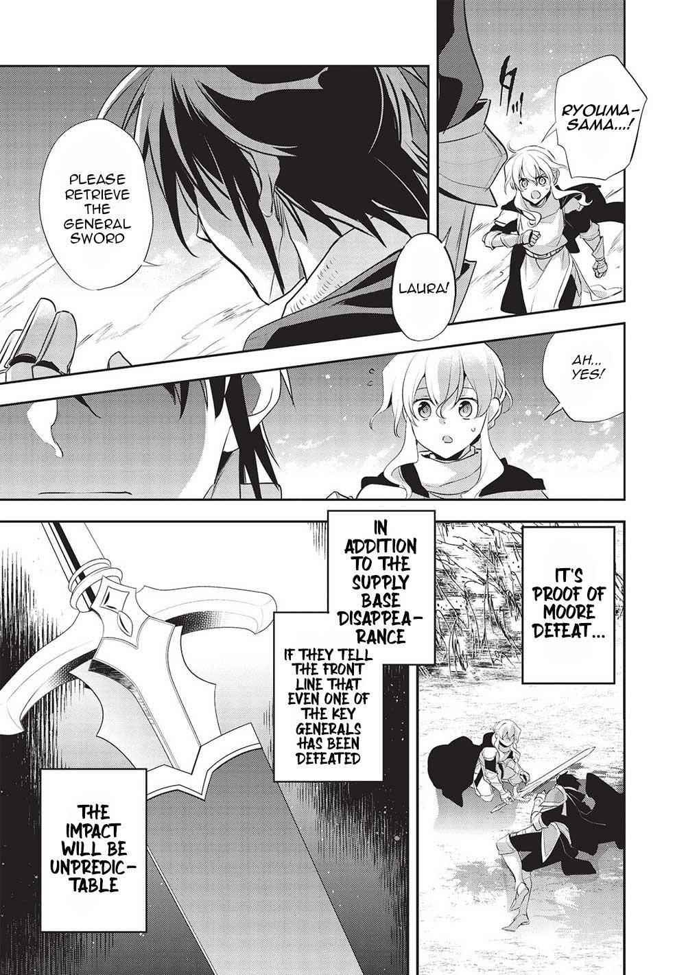 Wortenia Senki Chapter 44 - Page 9 in English