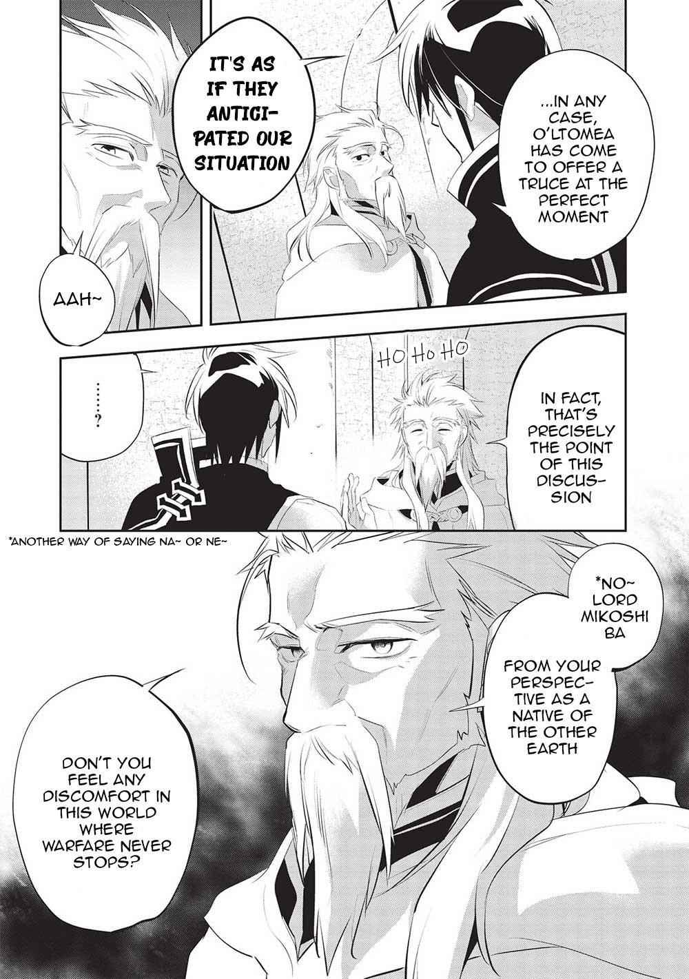 Wortenia Senki Chapter 45 - Page 13 in English