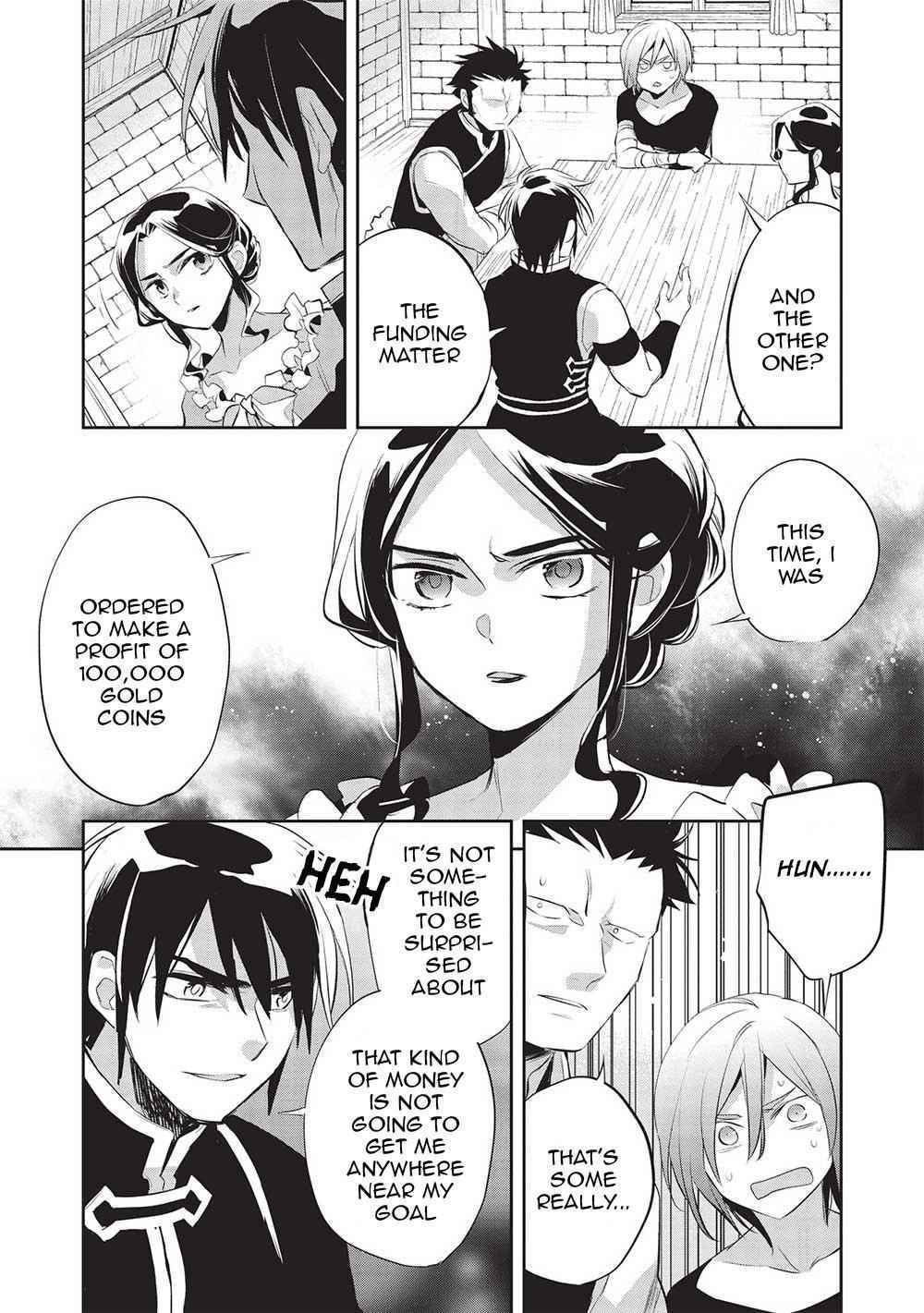 Wortenia Senki Chapter 45 - Page 19 in English