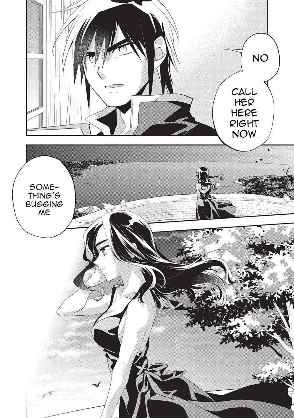 Wortenia Senki Chapter 45 - Page 4 in English