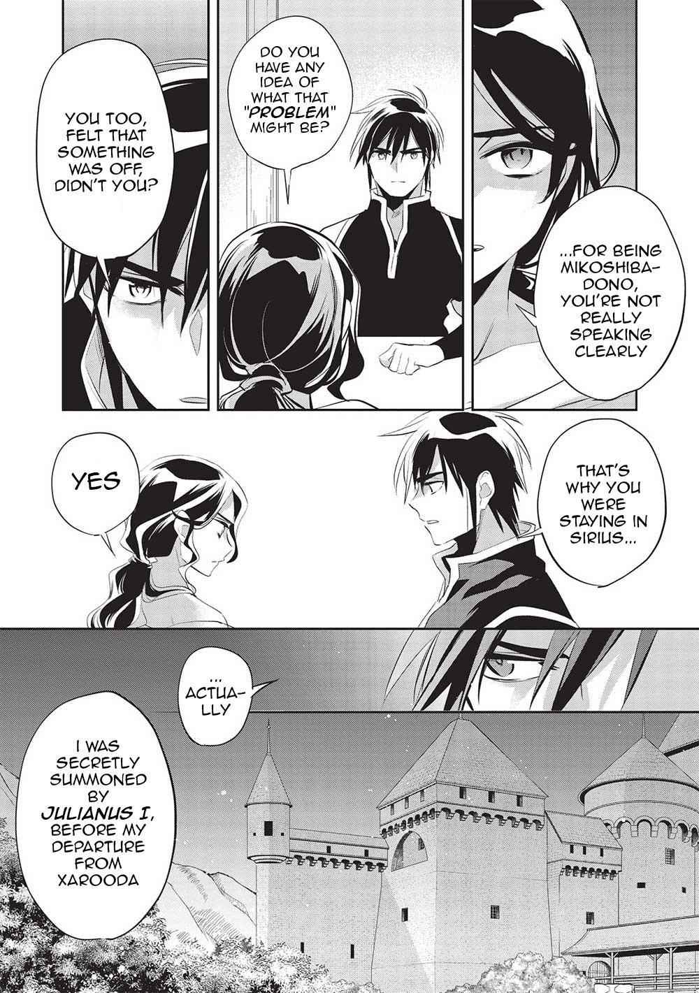 Wortenia Senki Chapter 45 - Page 9 in English