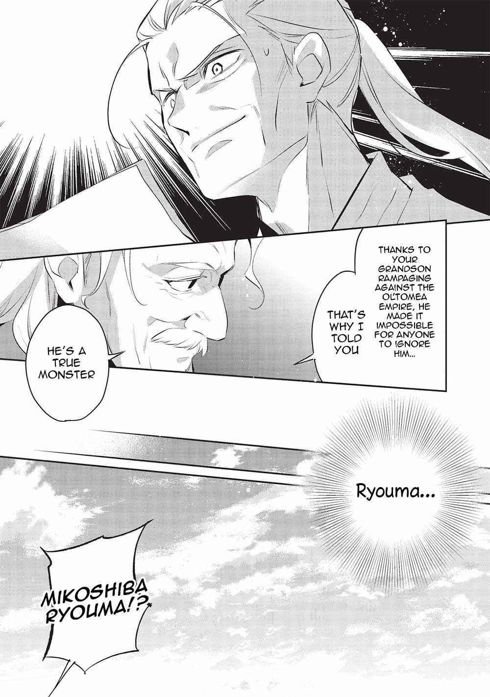 Wortenia Senki Chapter 46 - Page 10 in English