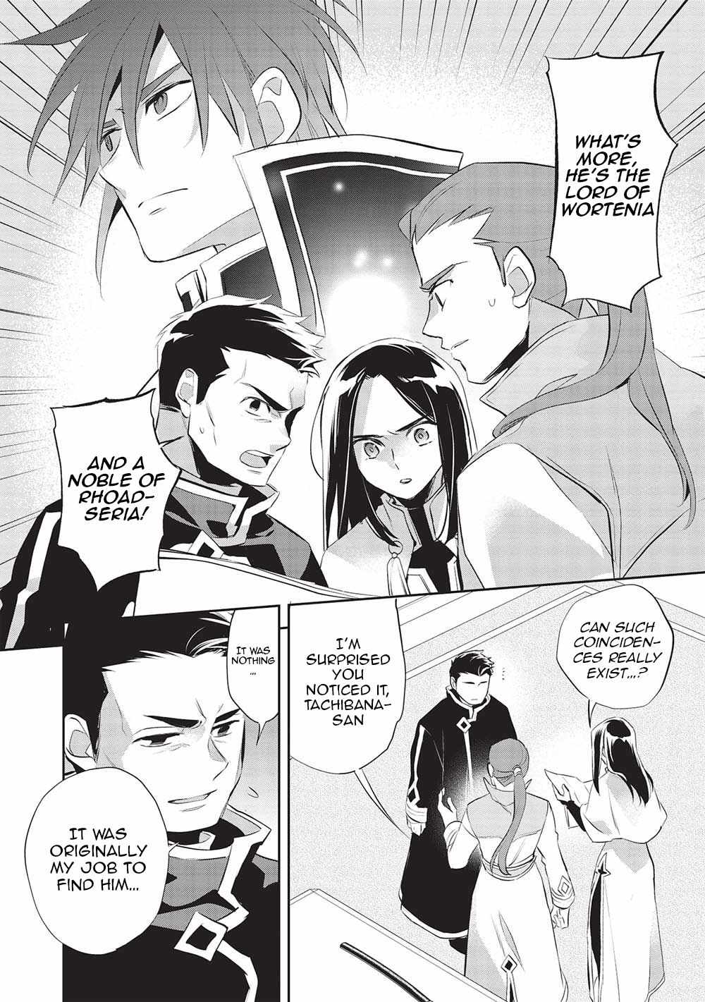 Wortenia Senki Chapter 46 - Page 11 in English