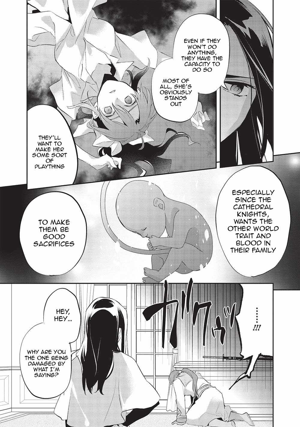 Wortenia Senki Chapter 46 - Page 16 in English