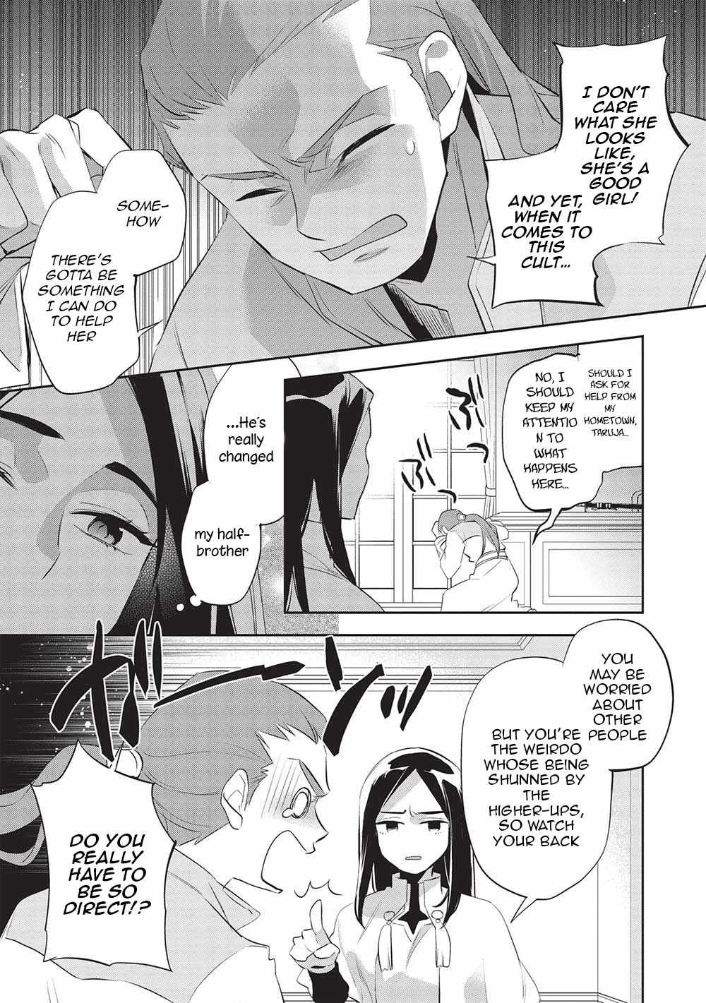 Wortenia Senki Chapter 46 - Page 17 in English
