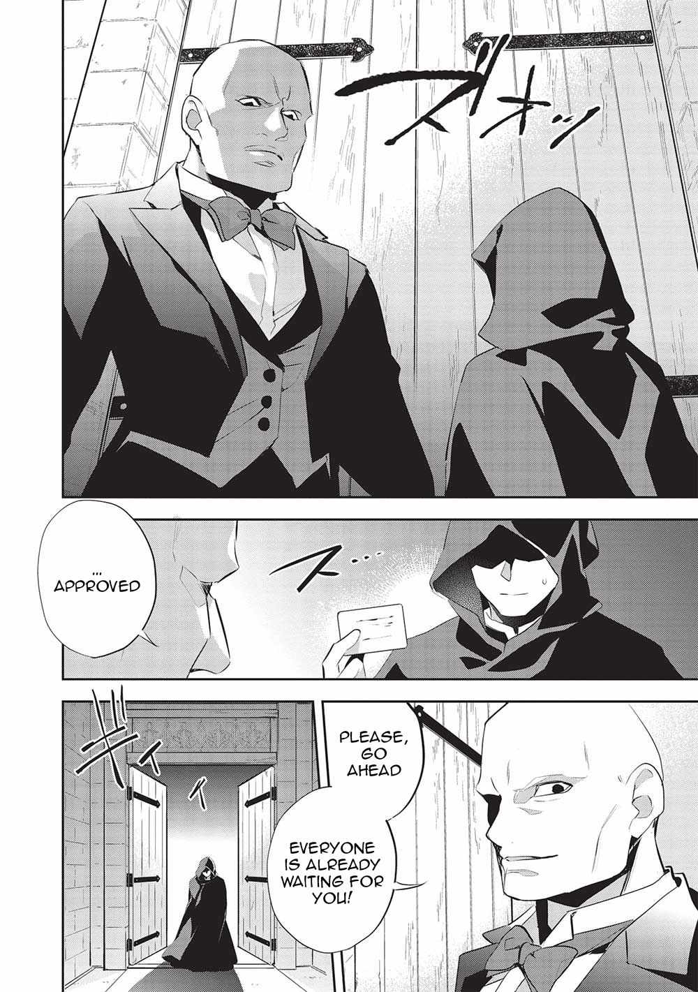 Wortenia Senki Chapter 46 - Page 21 in English