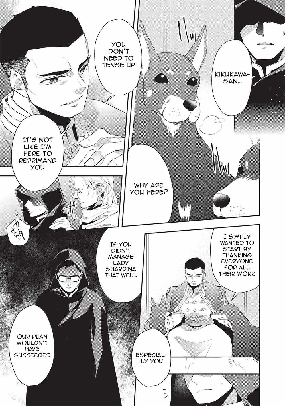 Wortenia Senki Chapter 46 - Page 28 in English