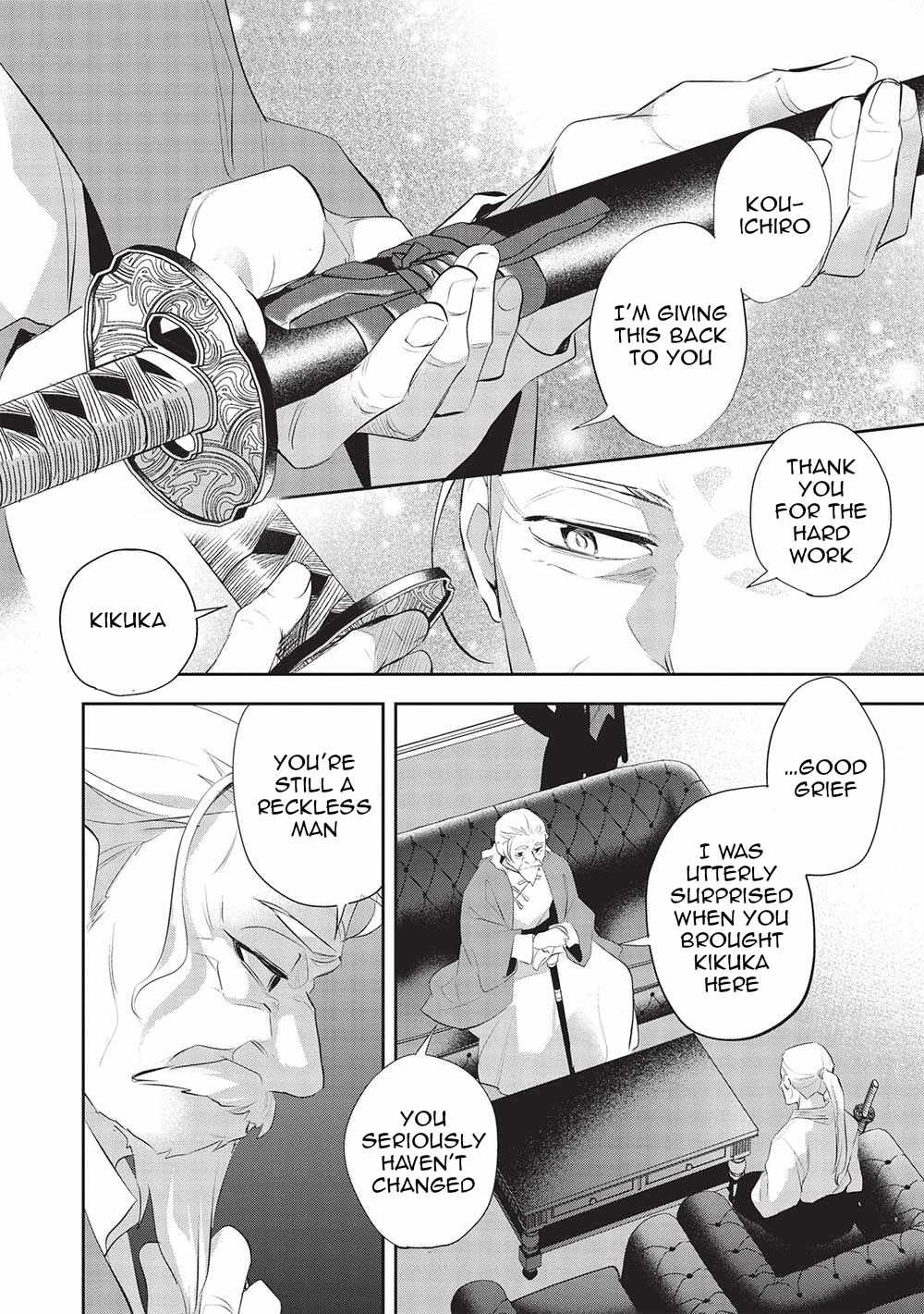 Wortenia Senki Chapter 46 - Page 3 in English