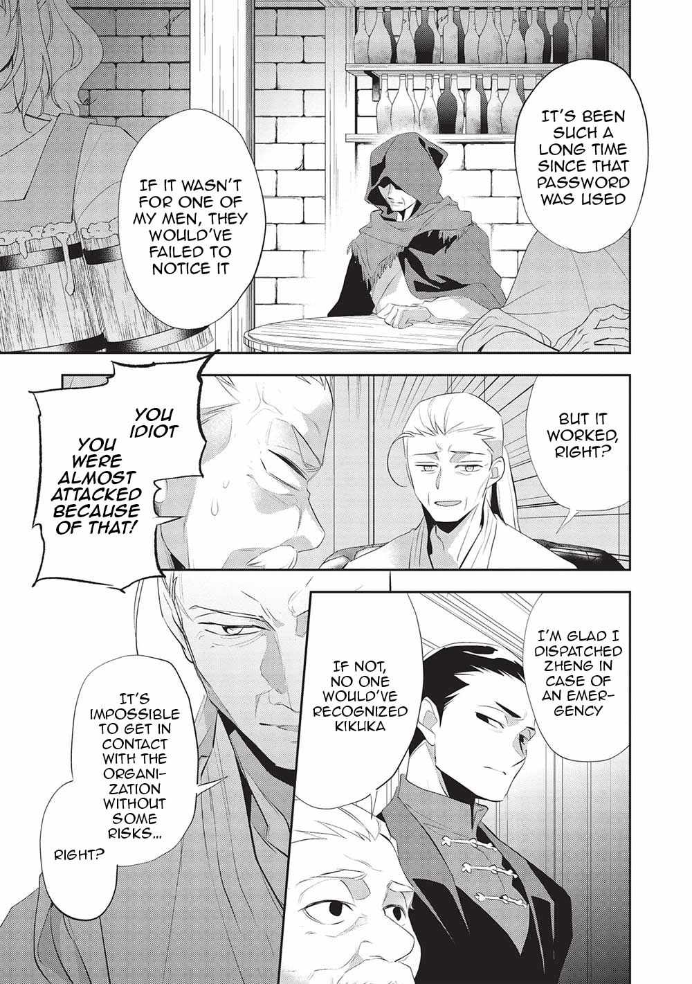 Wortenia Senki Chapter 46 - Page 4 in English
