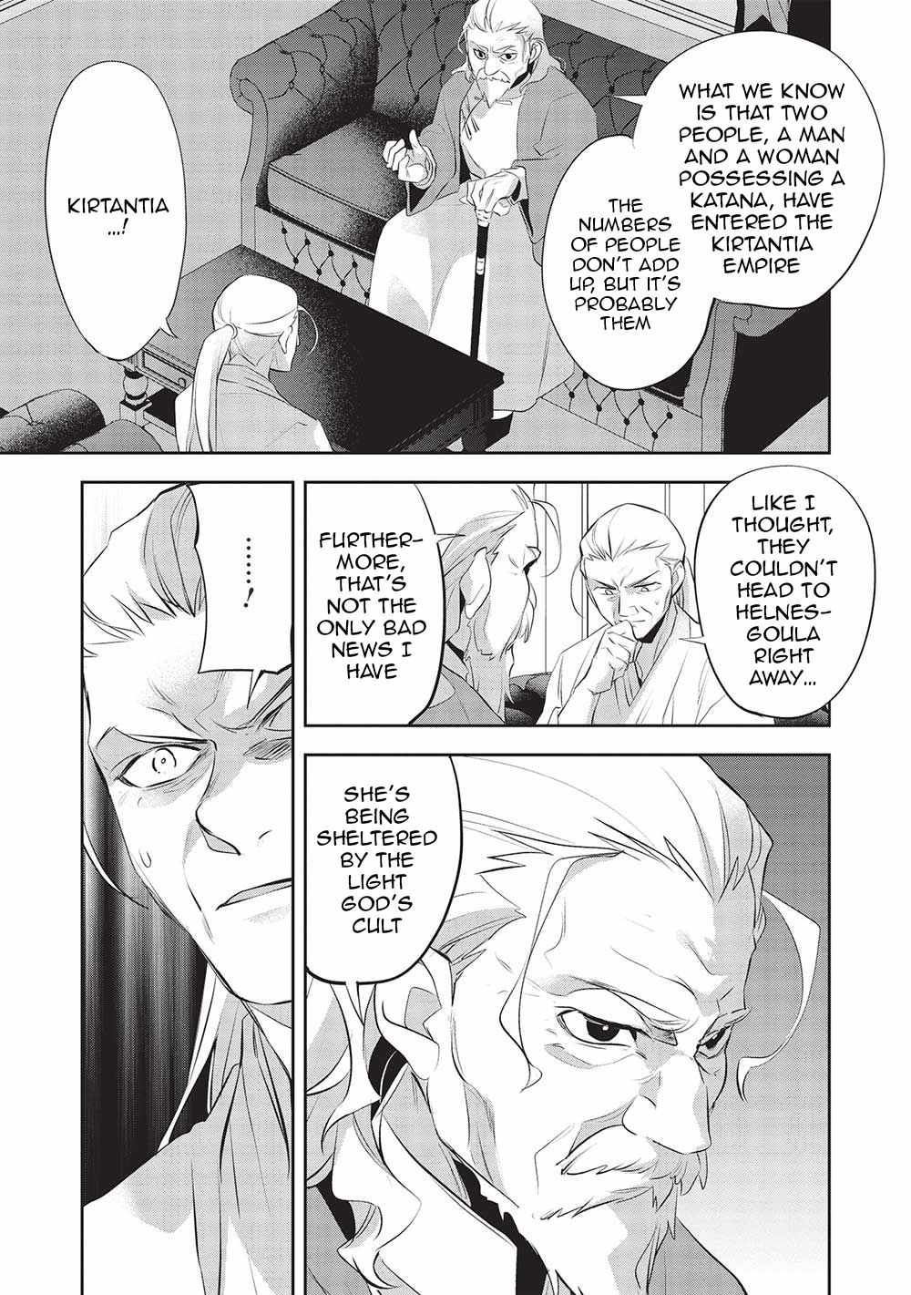 Wortenia Senki Chapter 46 - Page 6 in English