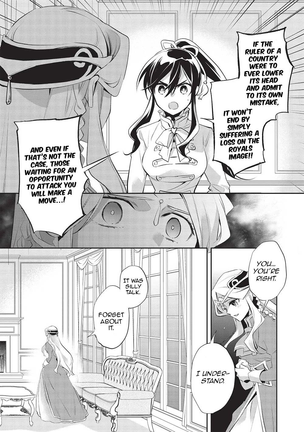 Wortenia Senki Chapter 47 - Page 12 in English