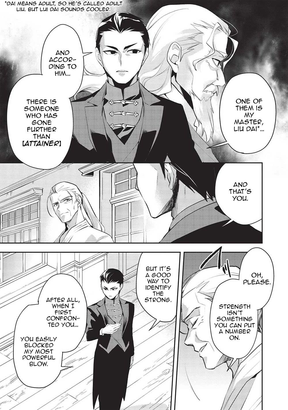 Wortenia Senki Chapter 47 - Page 21 in English