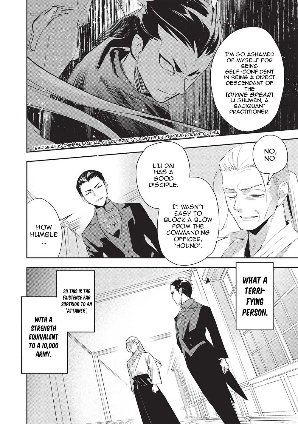 Wortenia Senki Chapter 47 - Page 22 in English