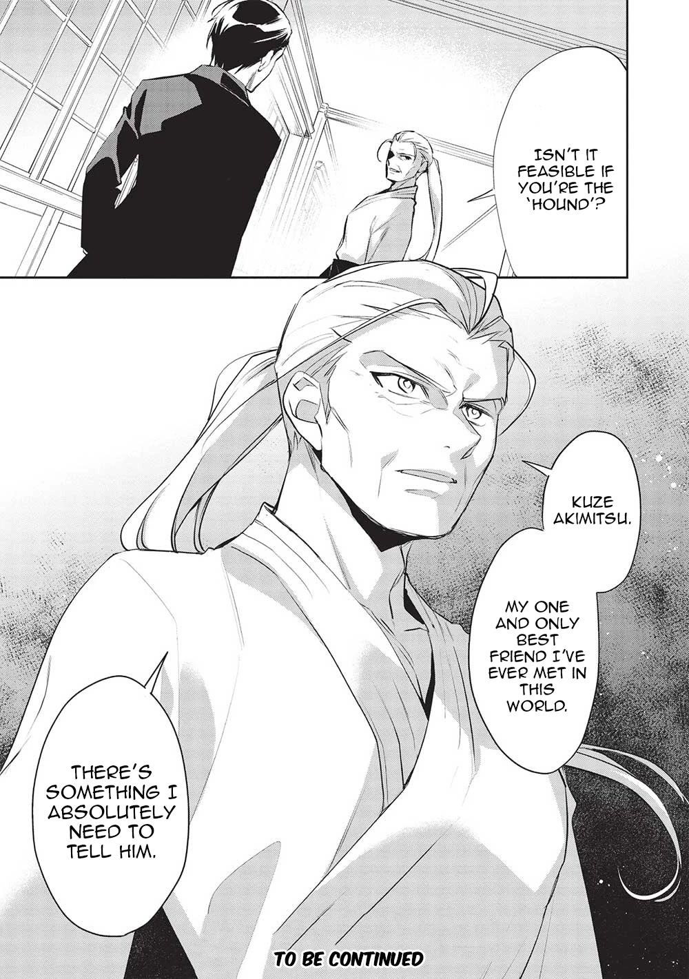 Wortenia Senki Chapter 47 - Page 24 in English